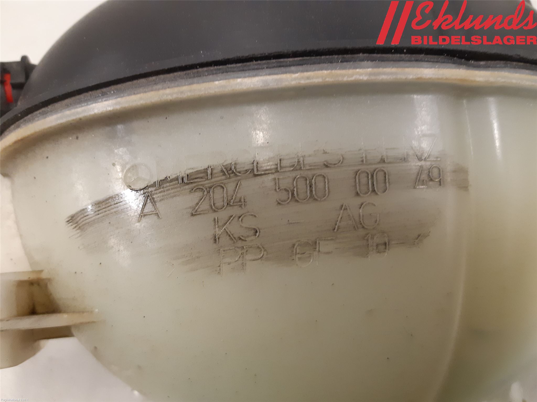 Mercedes-Benz MB C-KLASS (W204) 07-15 Expansionstank