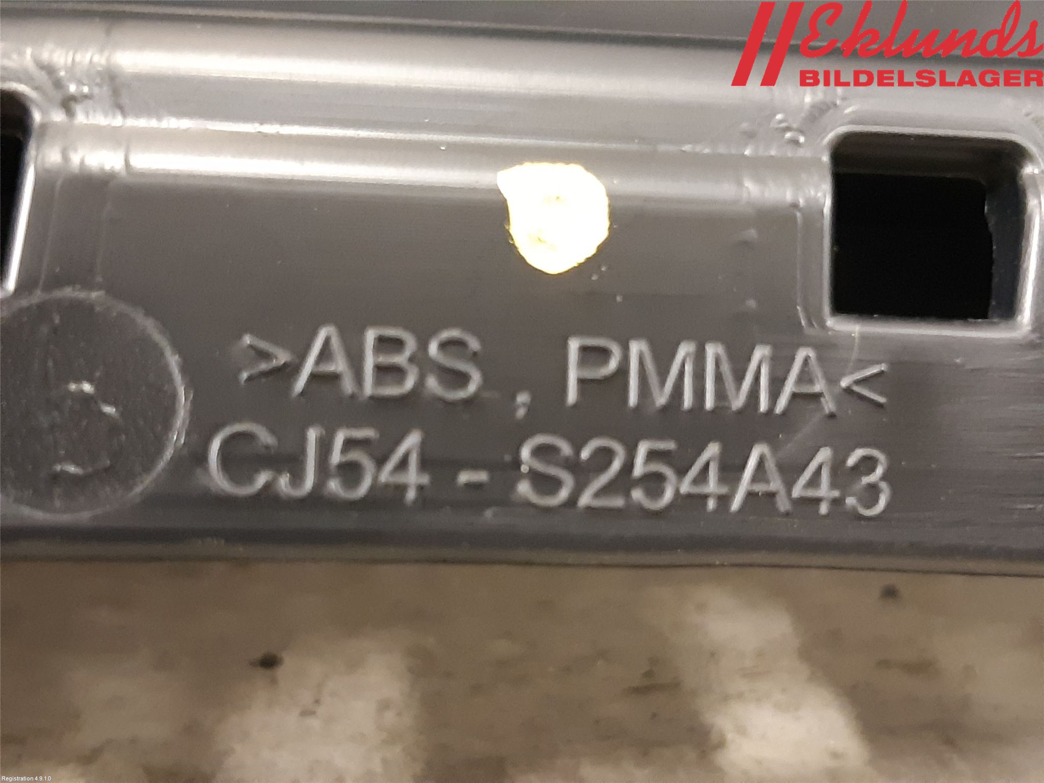 Ford KUGA 17-19 Dörr Dekorlist Bak Vä