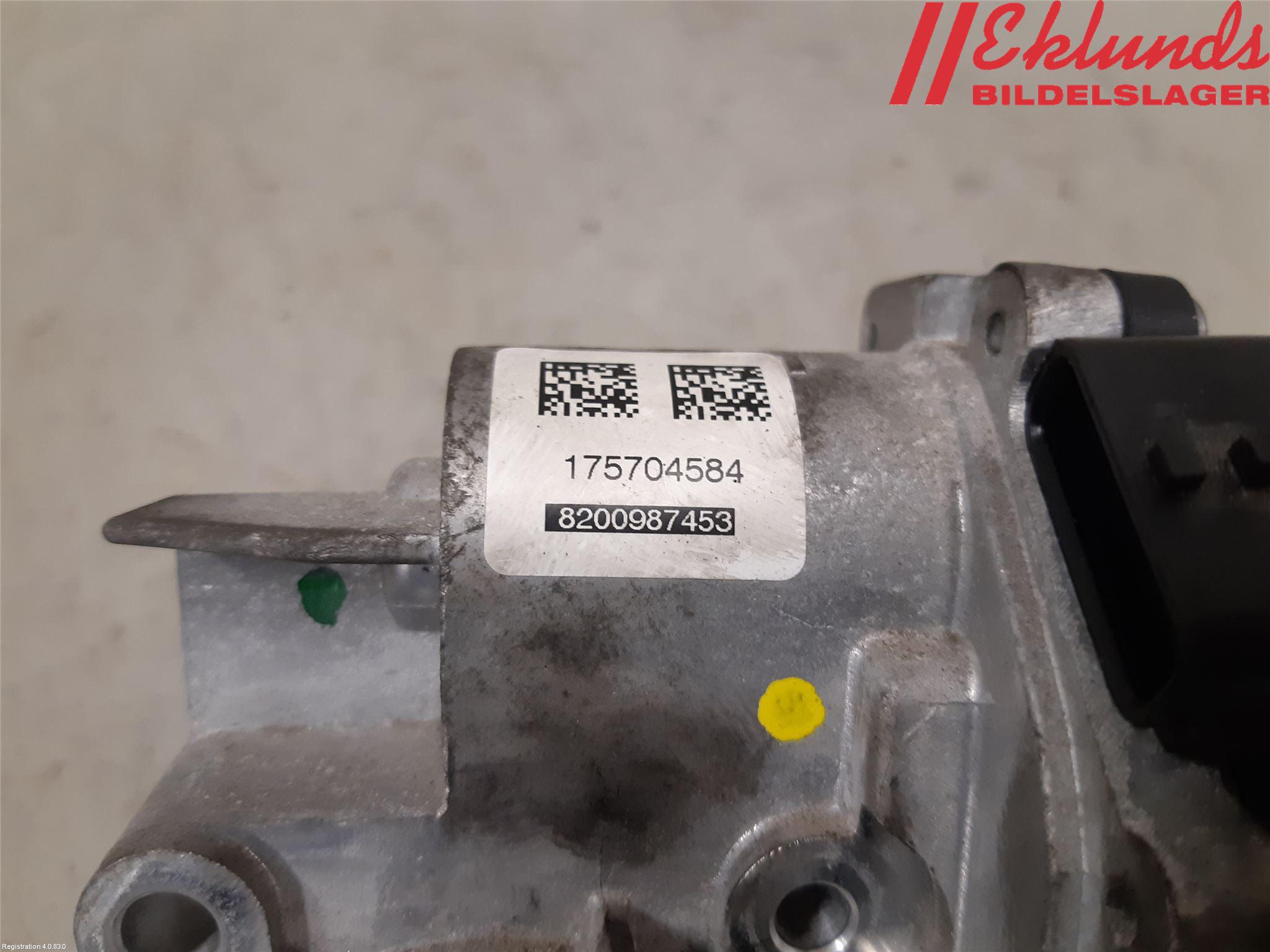 Nissan X-TRAIL 14-21 Injspjällhus