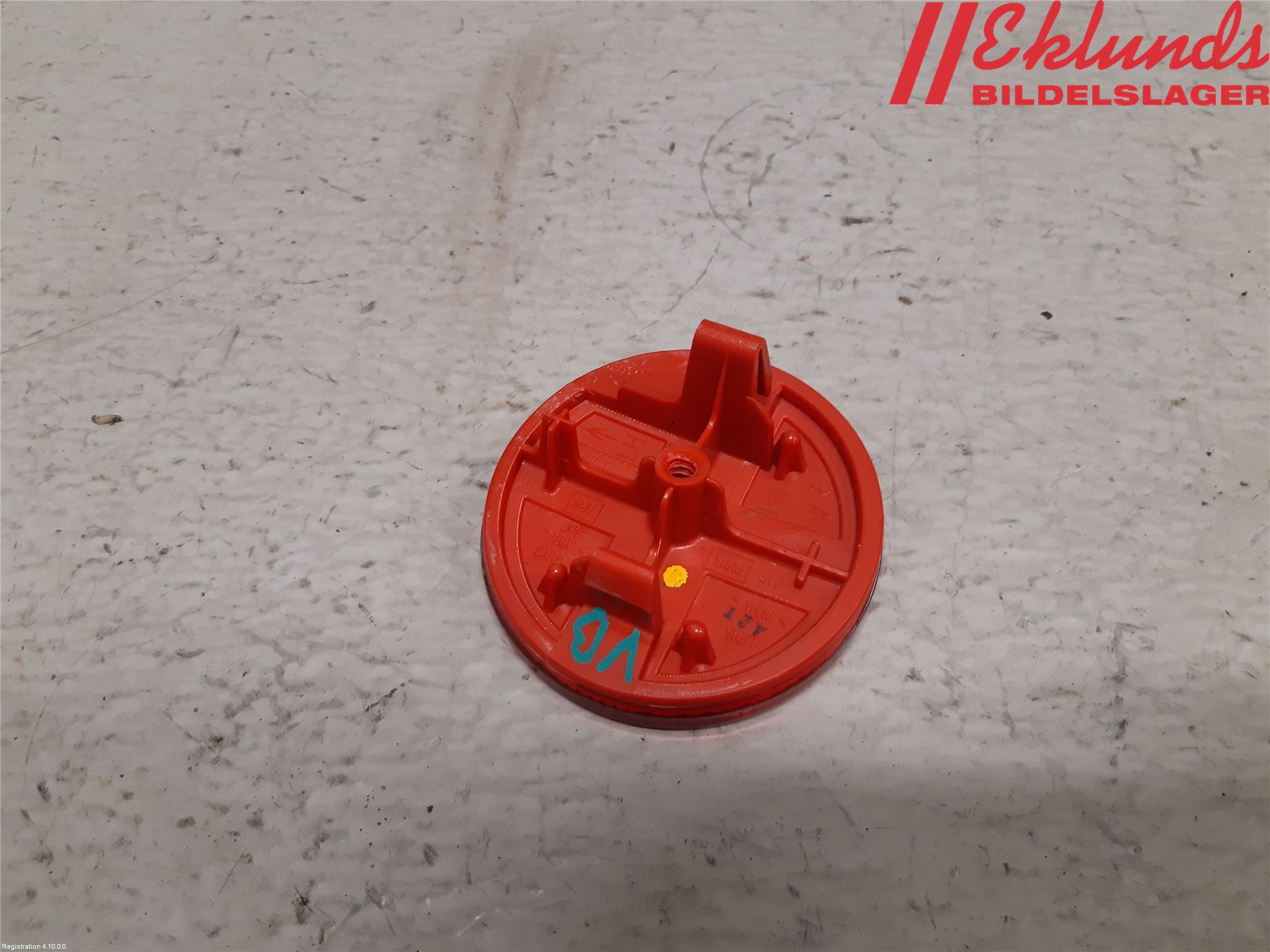 Nissan JUKE 14-19 Dimljus/Reflex Bak