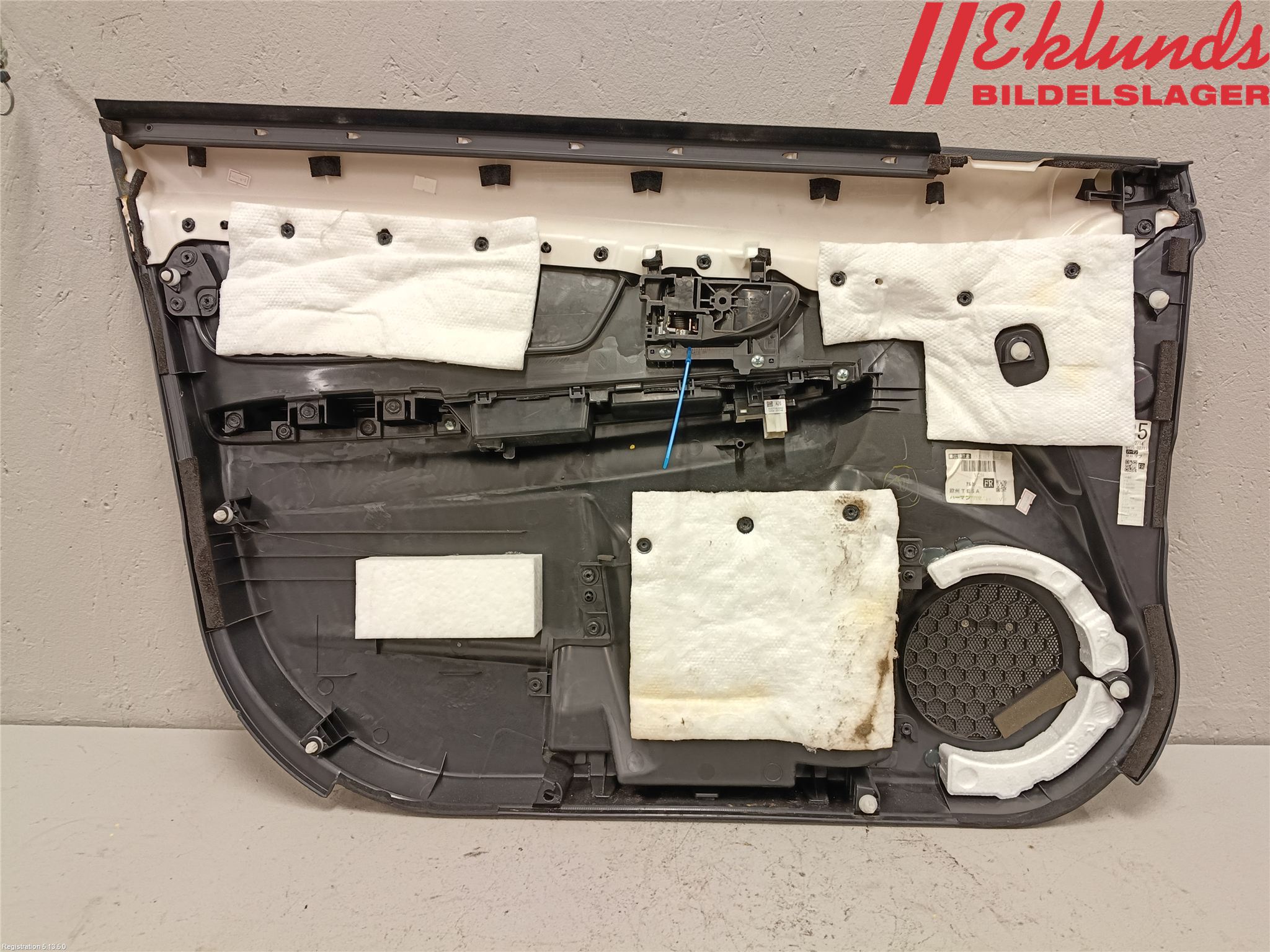 Subaru WRX STI Dörrklädsel Hö