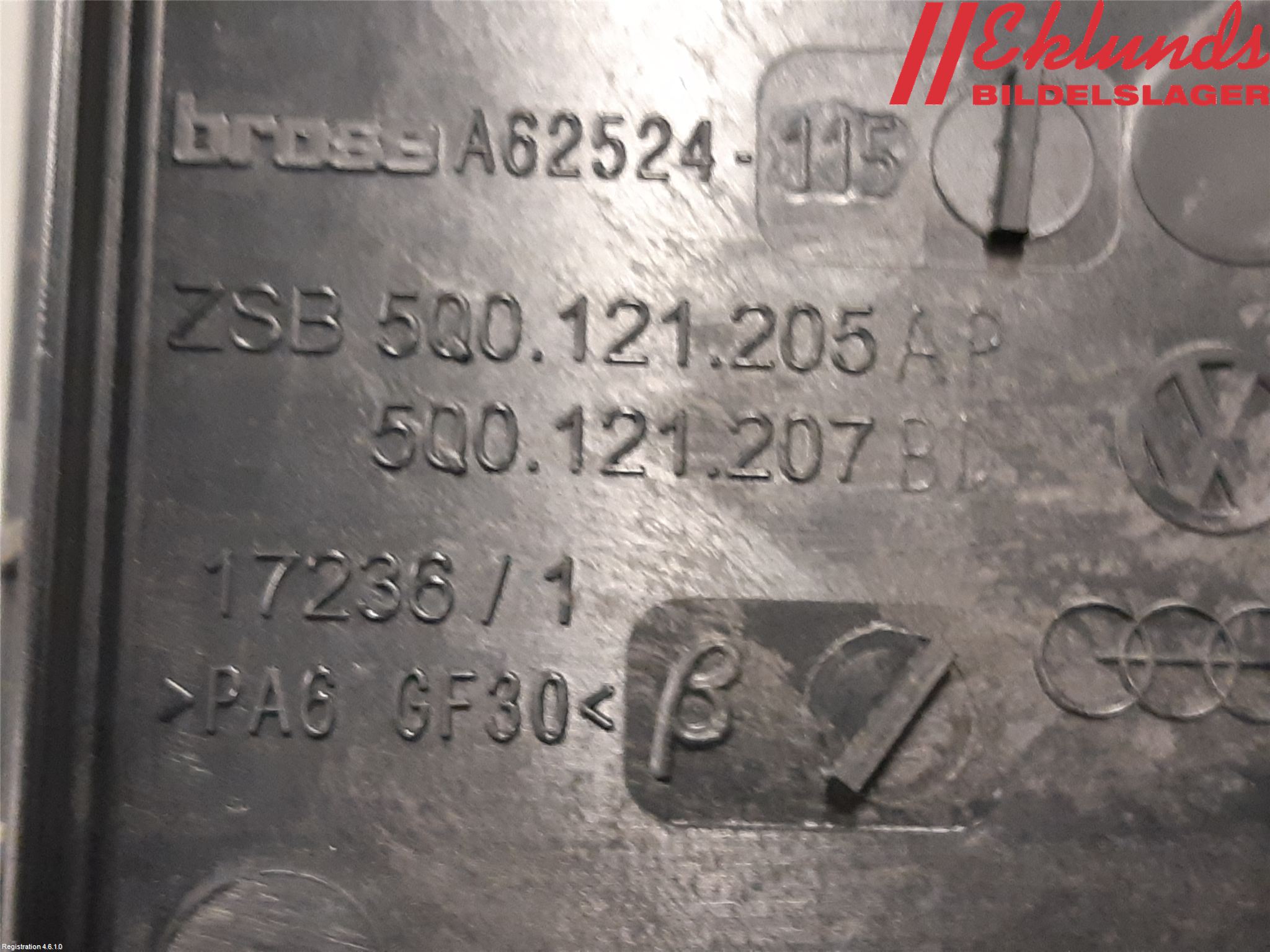 Volkswagen VW PASSAT 15-19 Kylfläkt El