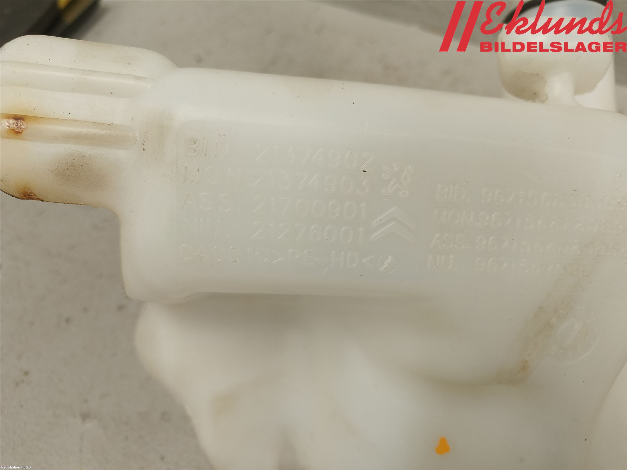 Citroen BERLINGO 08-18 Spolartank Vindruta