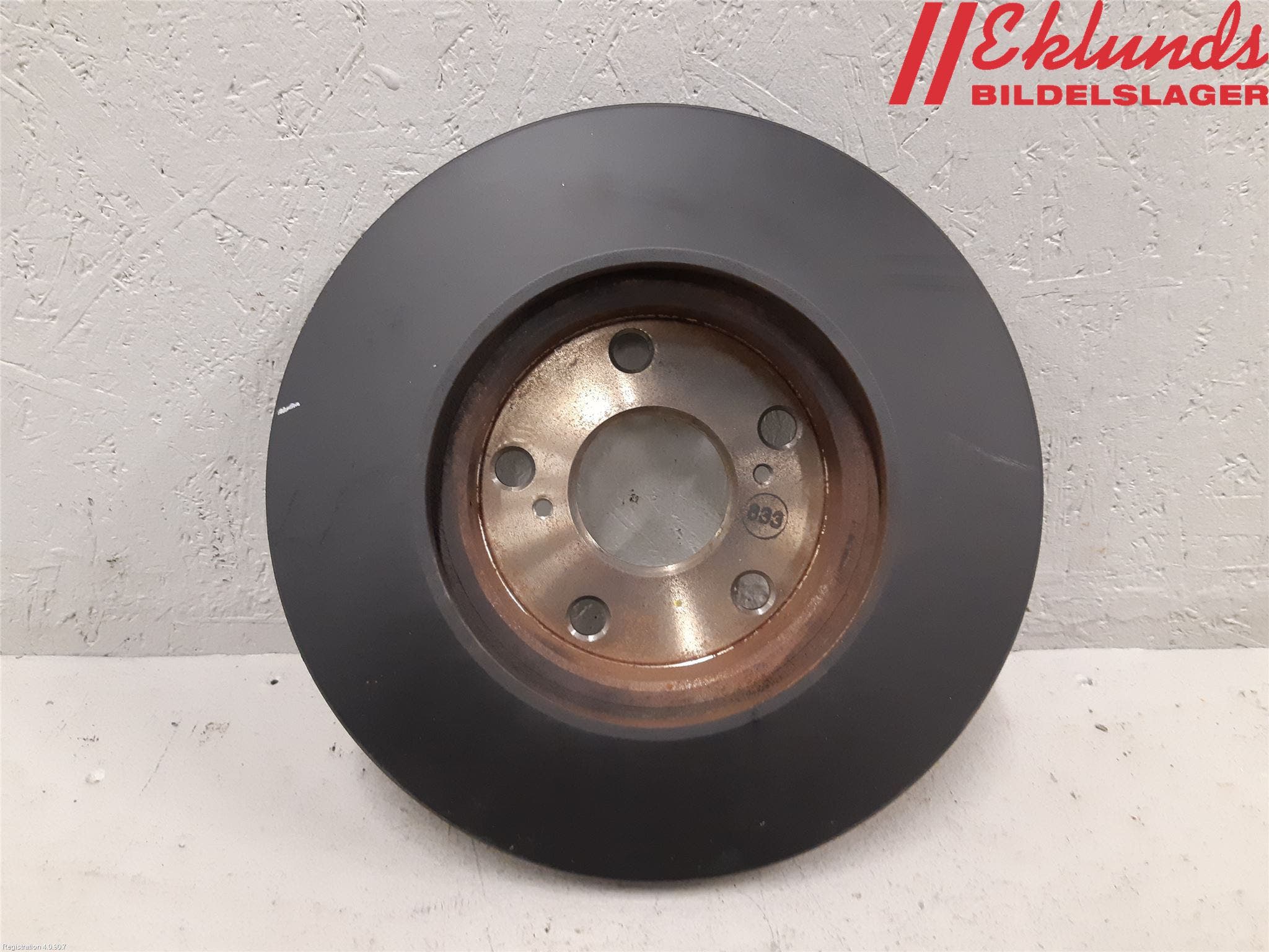 Toyota AURIS 13-19 Bromsskiva Fram