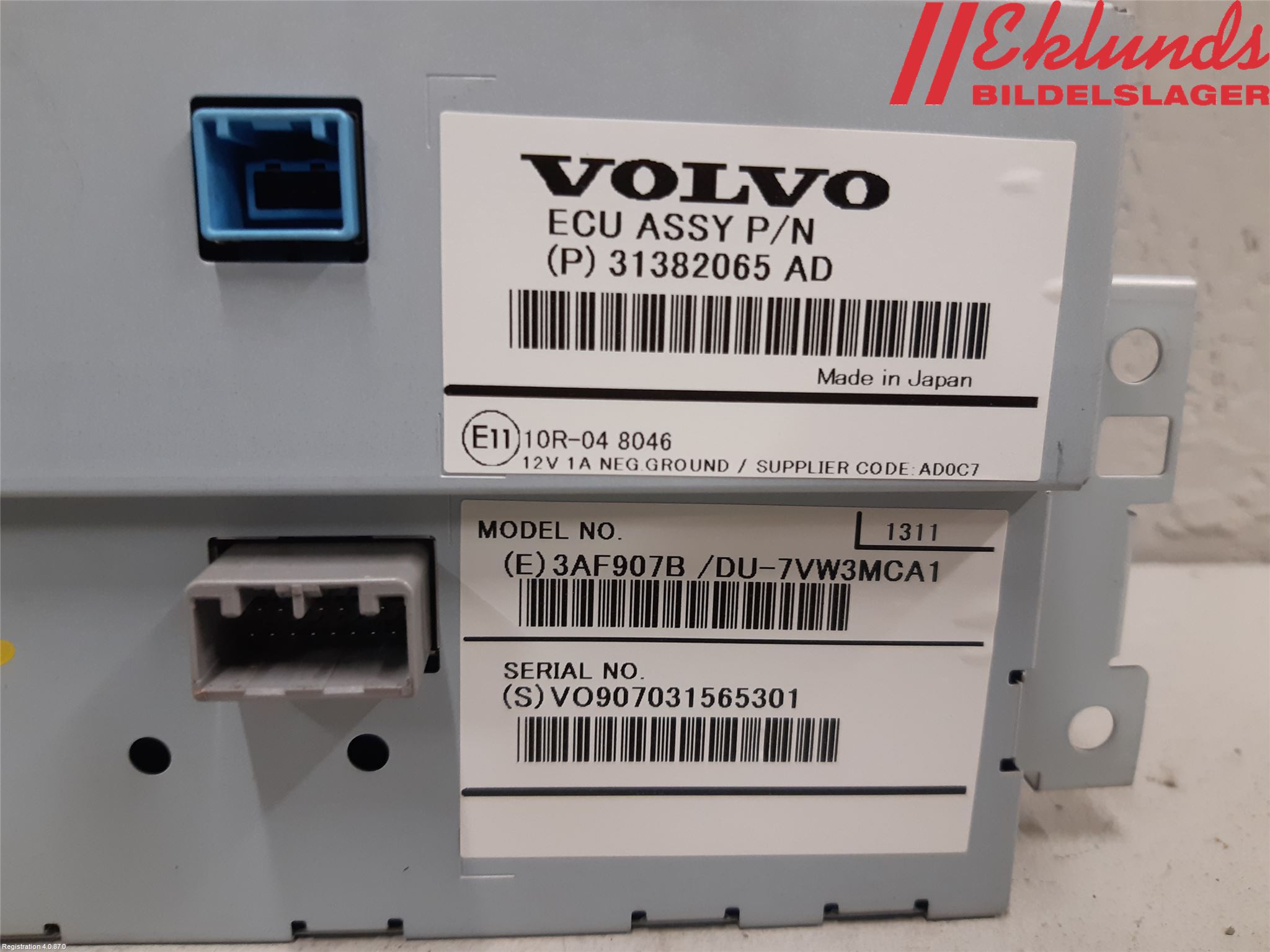 Volvo V60 14-18 Multifunktionsdisplay