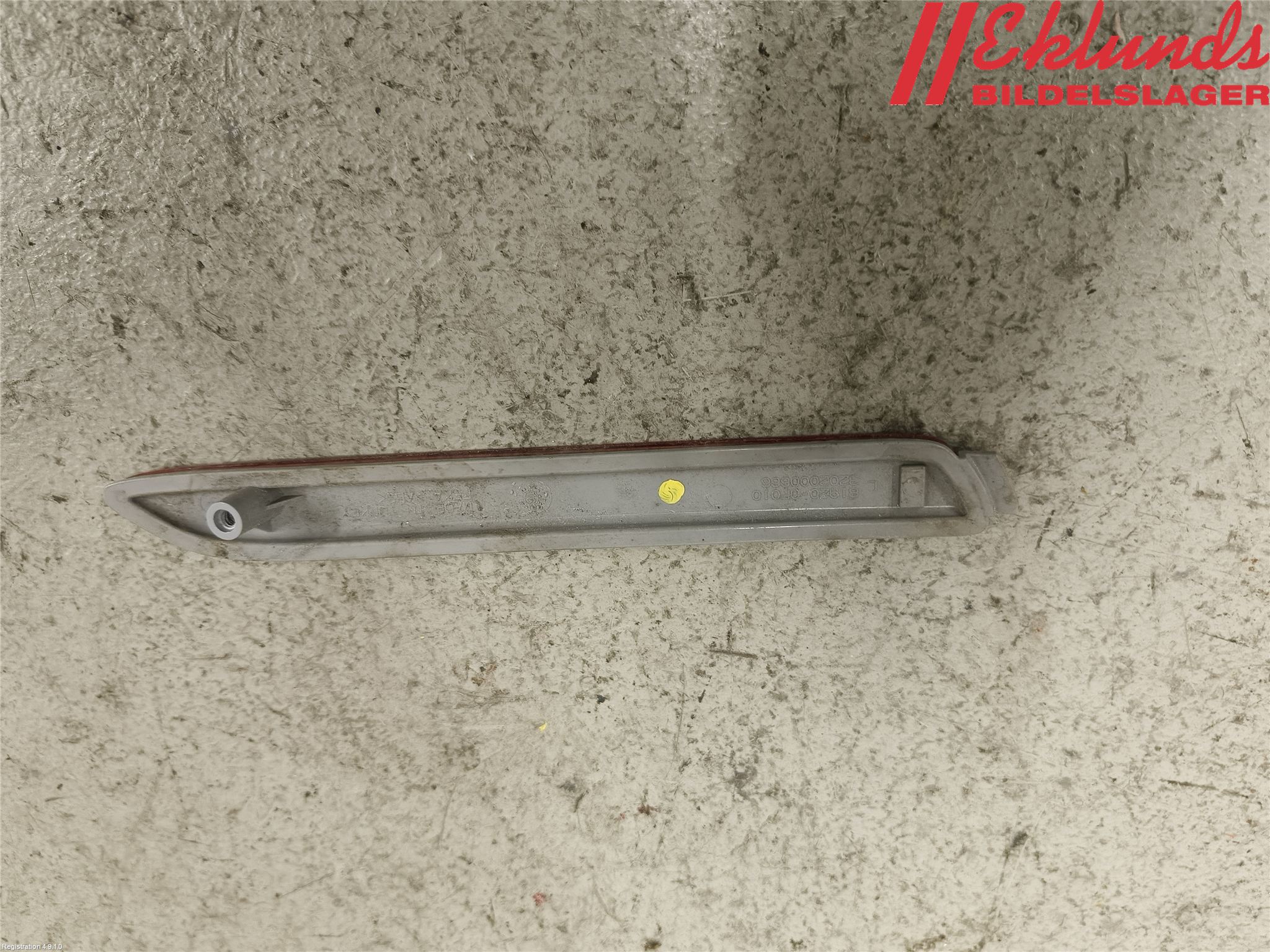 Toyota AYGO 15-21 Dimljus/Reflex Bak