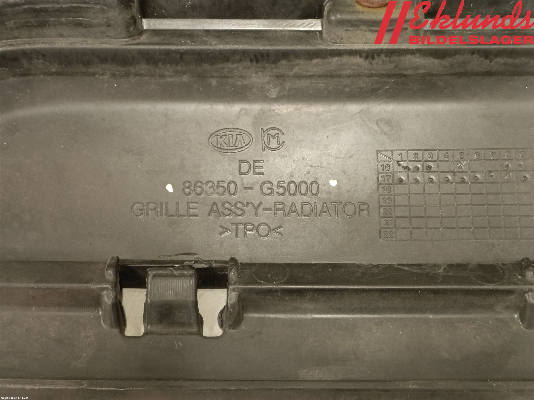 Kia NIRO (DE) 17-22 Grill Komp