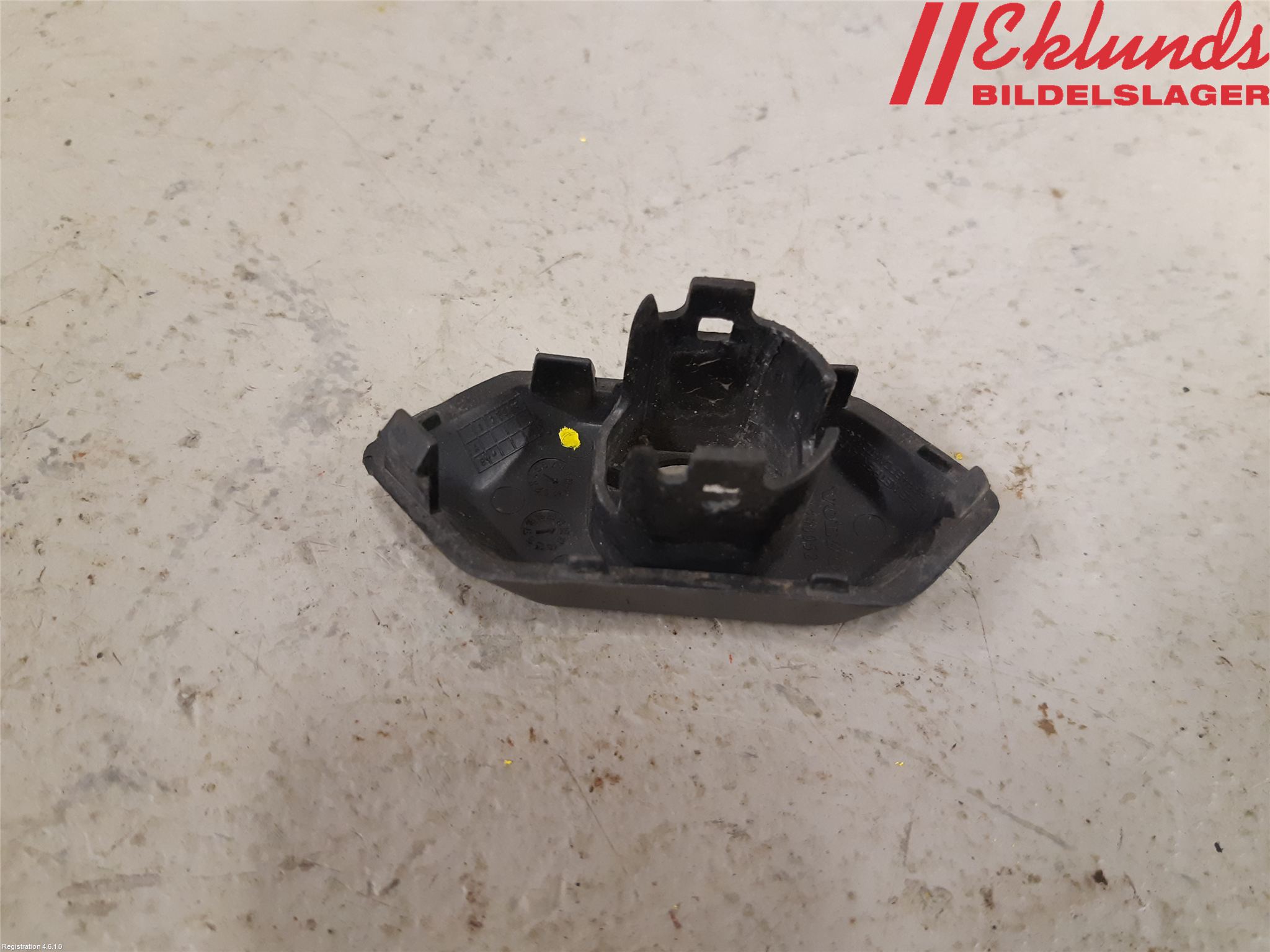 Volvo V40 CROSS COUNTRY 13-19 Stöt Utfyllnad-List-Grill
