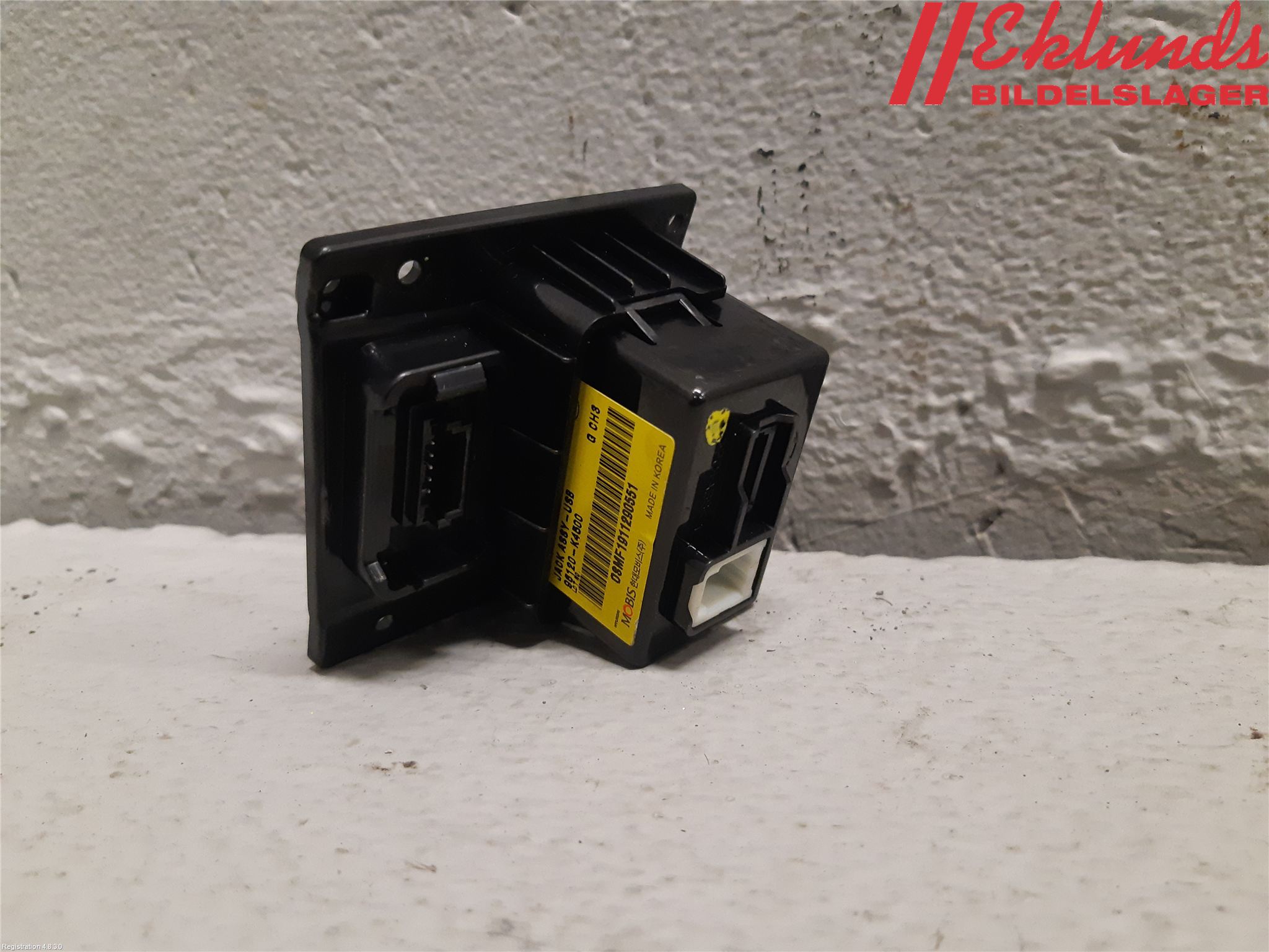 Hyundai KONA/ELECTRIC OS 18-23 Usb Connection