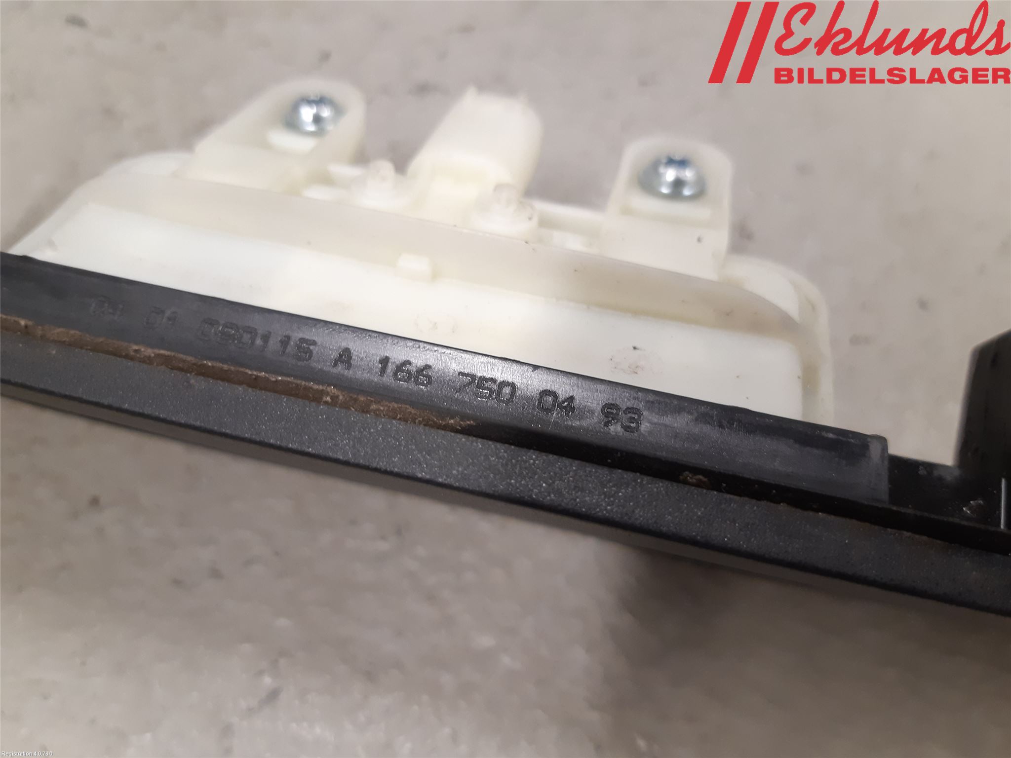 Mercedes-Benz MB C-KLASS (W205) 14-21 Bakluckehandtag