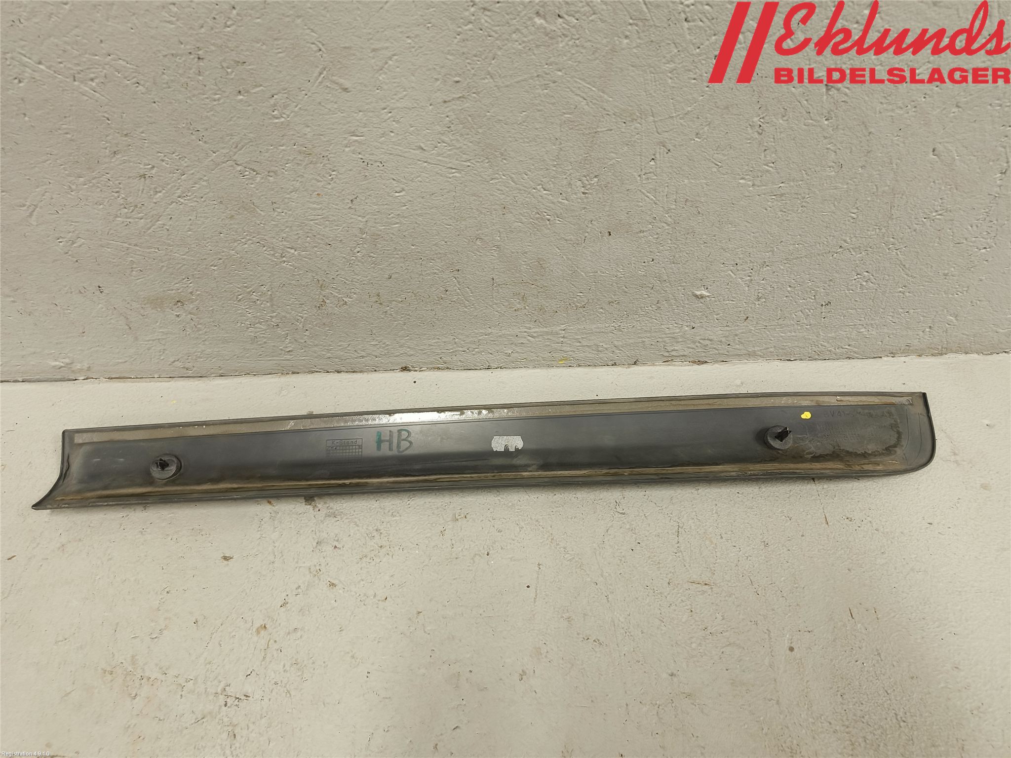 Ford KUGA 08-12 Dörr Dekorlist Bak Hö