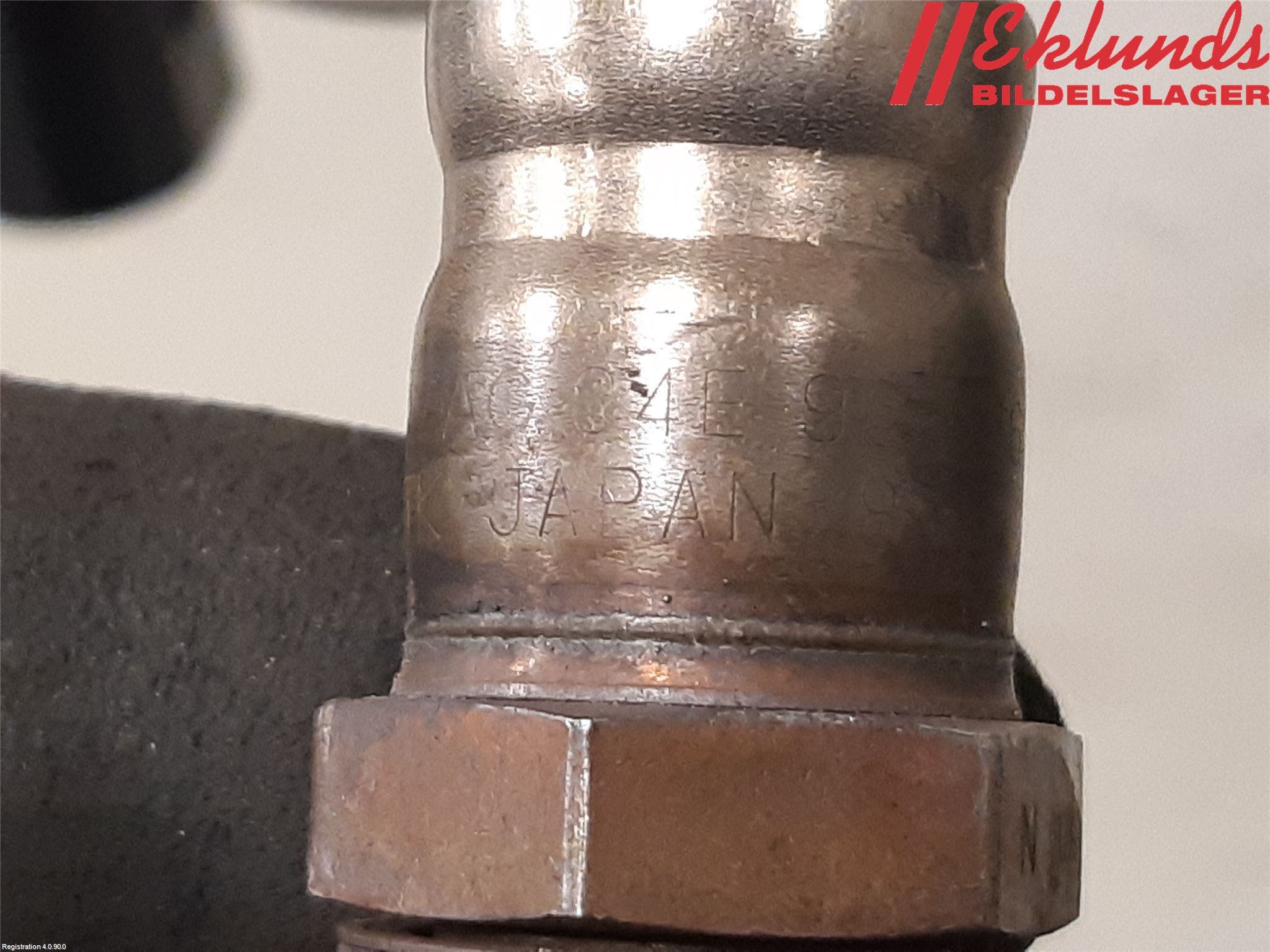 Volkswagen VW ARTEON 17- Injlambdasond