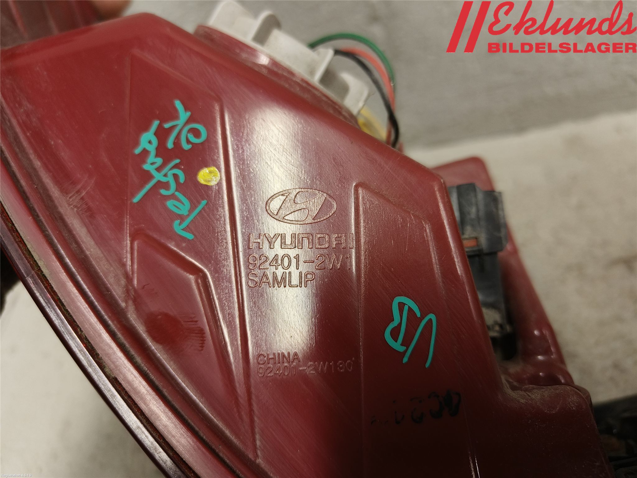 Hyundai SANTA FE 13-18 Bakljus Vänster