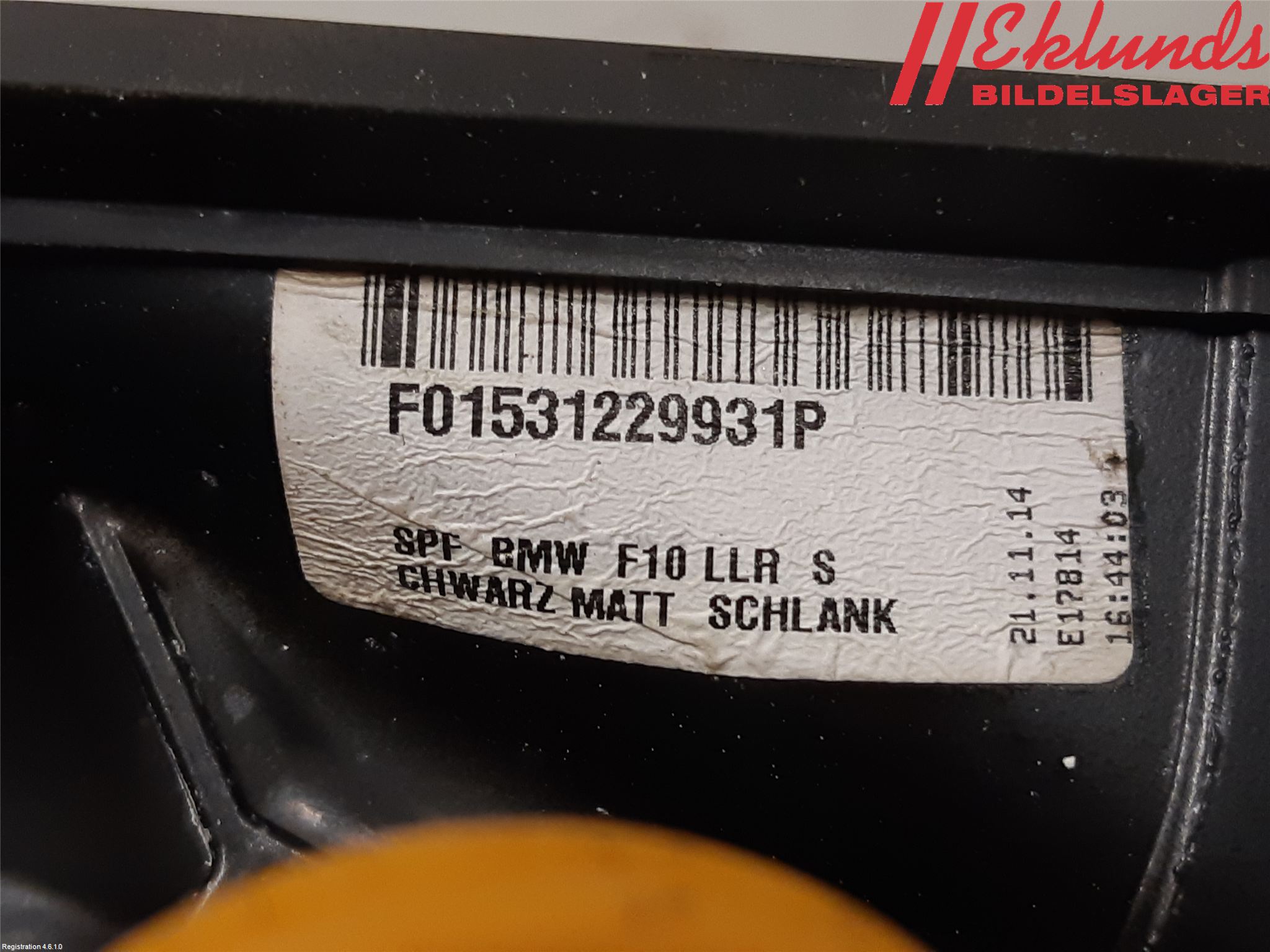 BMW 5 F10/F11/F18 09-17 Spegel Yttre El Hö