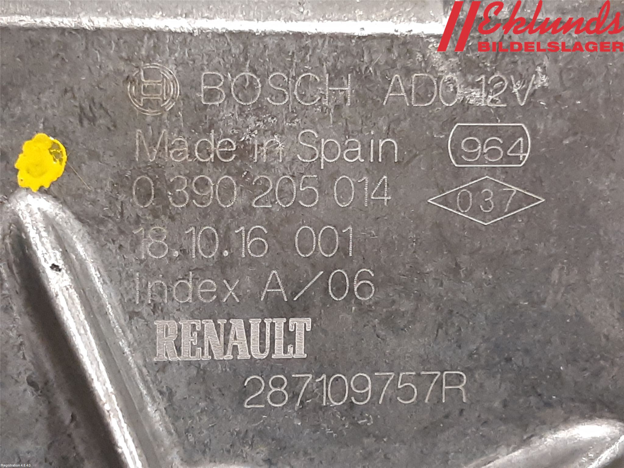 Nissan MICRA 17- Torkarmotor Baklucka