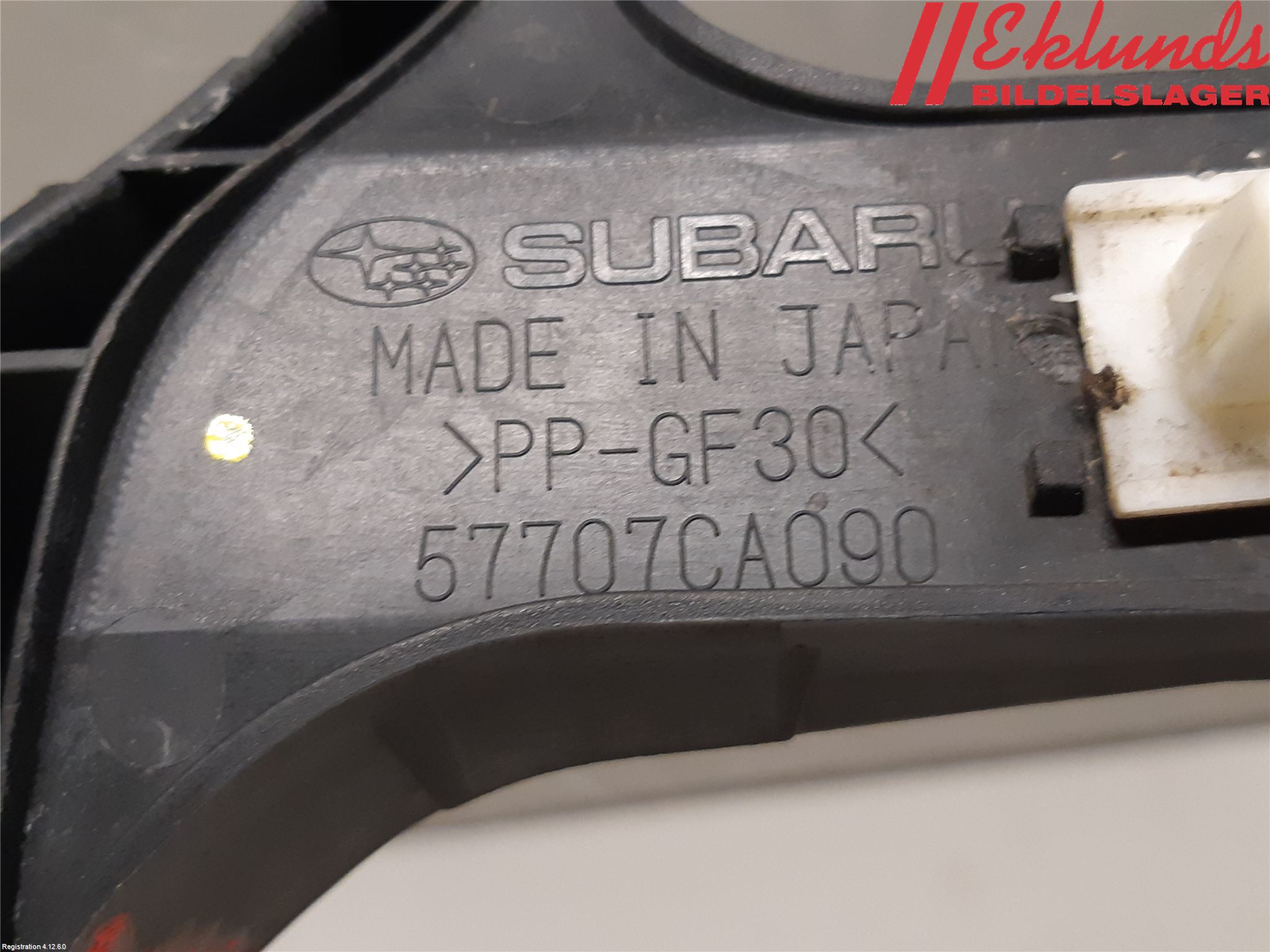 Subaru BRZ Stötfångarfäste Bak Vä