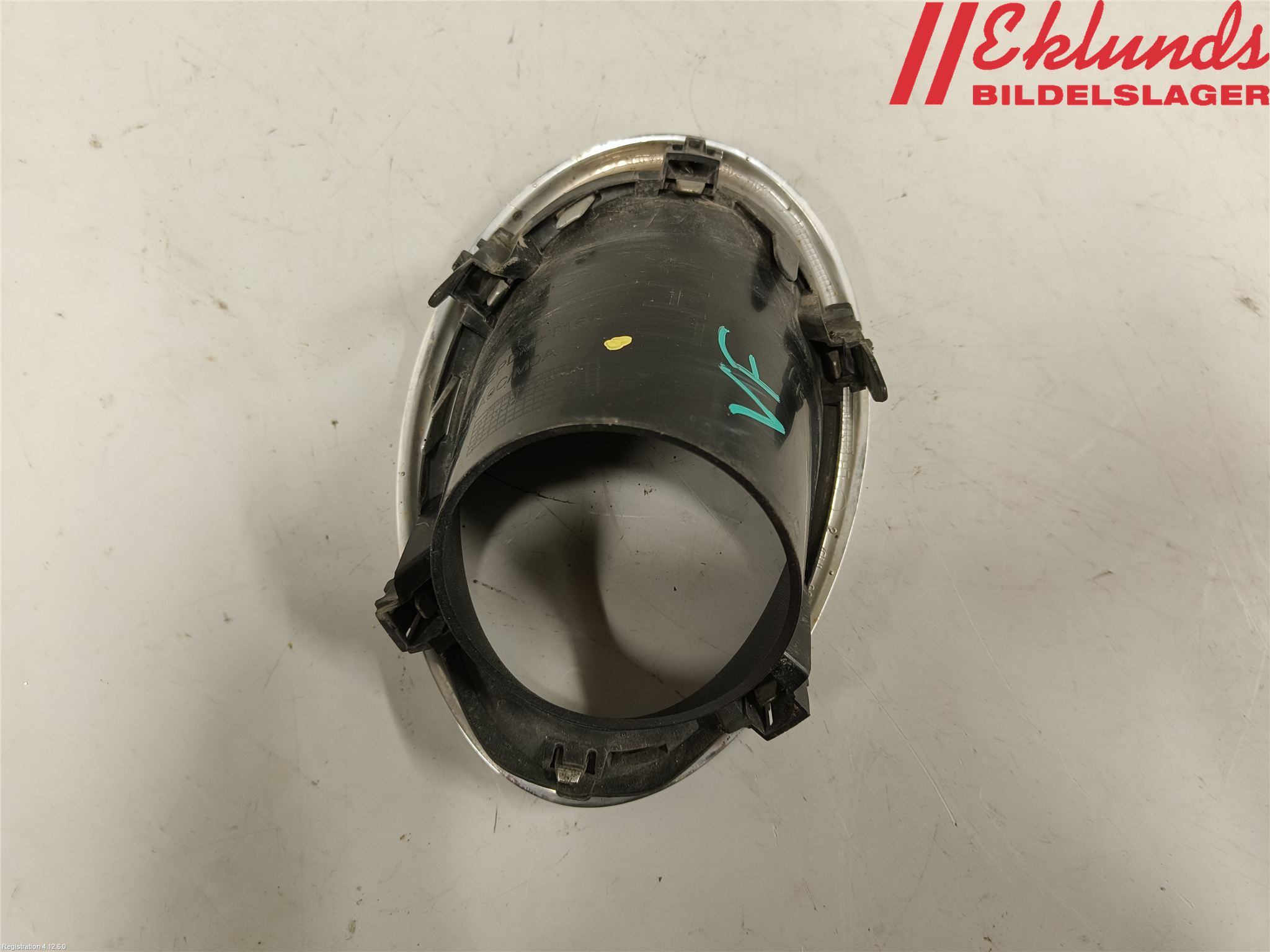 Nissan QASHQAI 14-17 Dimljussarg Fram
