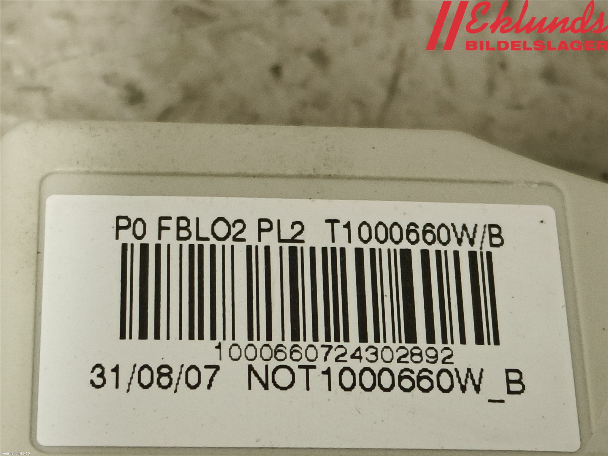 BMW 1 E87/81 5D/3D 03-11 Värmefläktsmotstånd