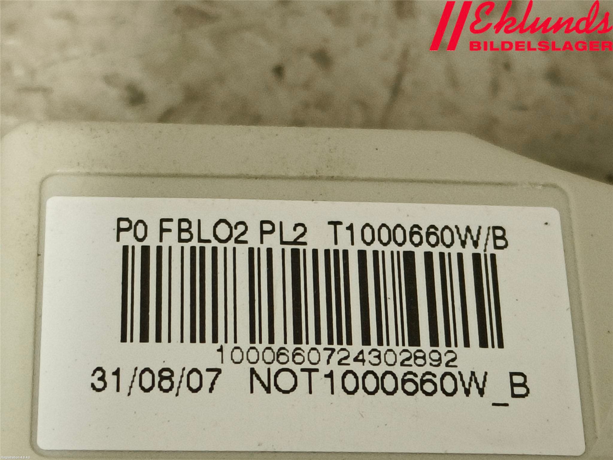 BMW 1 E87/81 5D/3D 03-11 Värmefläktsmotstånd