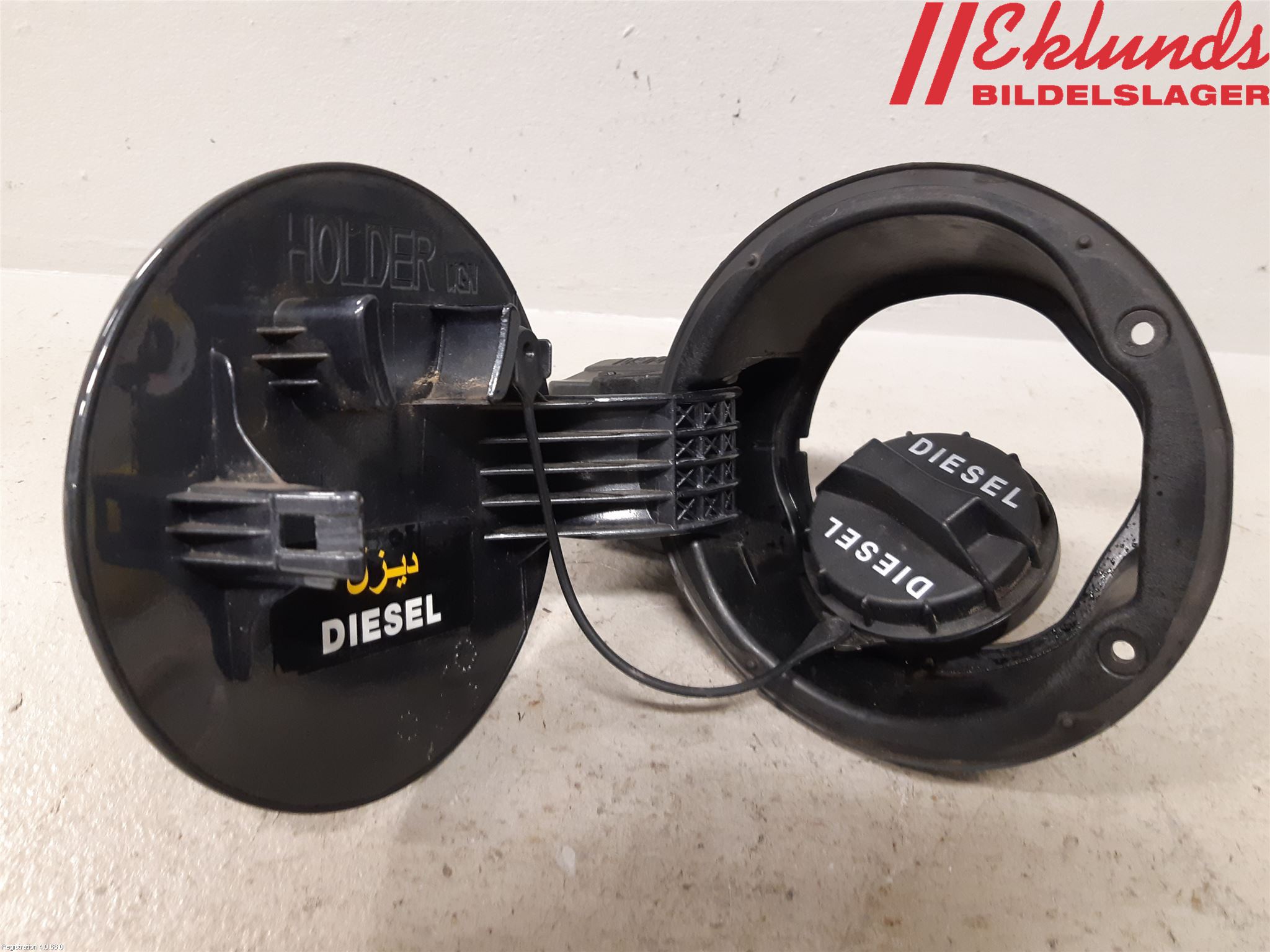 Kia CEED 06-12 Tanklucka