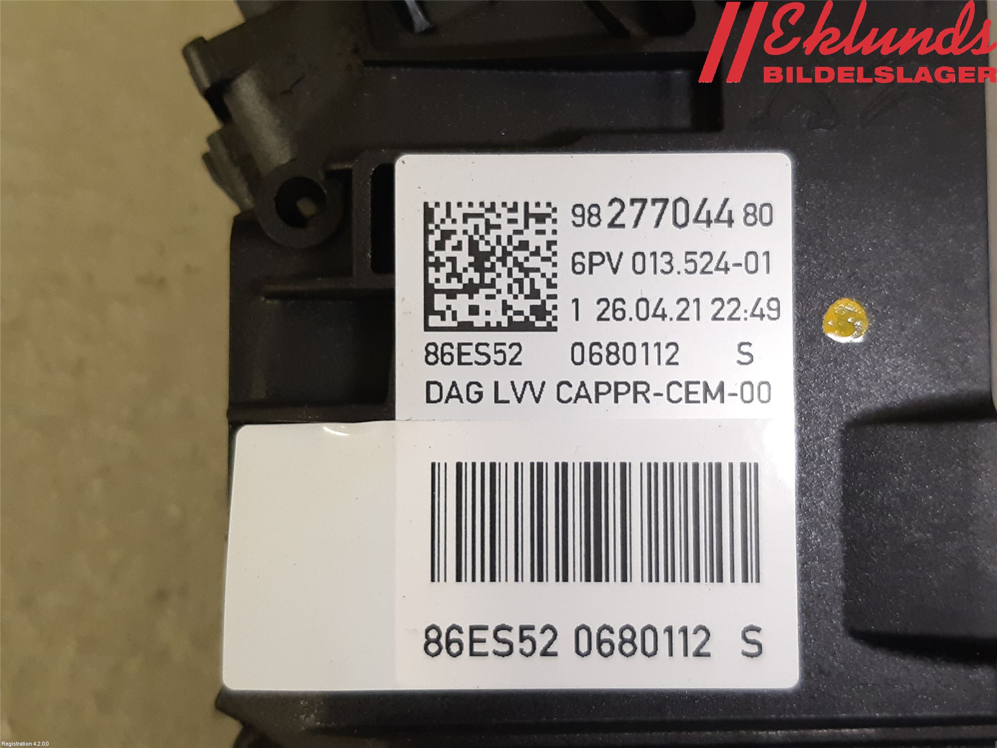 Peugeot 2008/E-2008 20- Gaspedal
