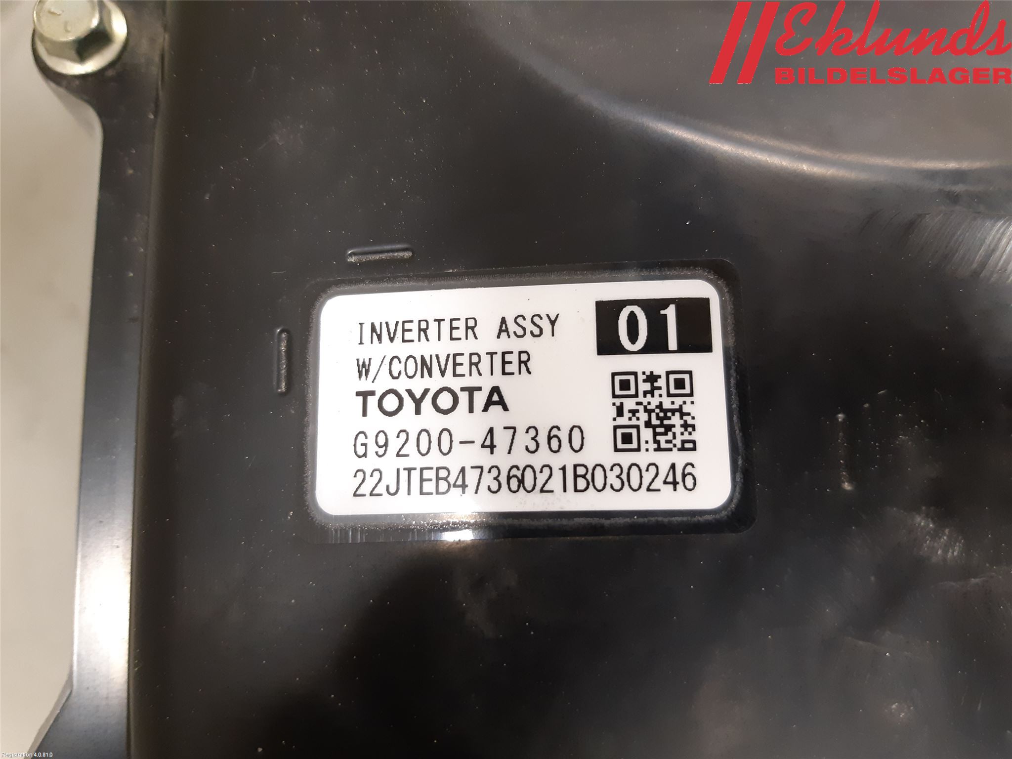 Toyota COROLLA 19- Inverter Hybrid
