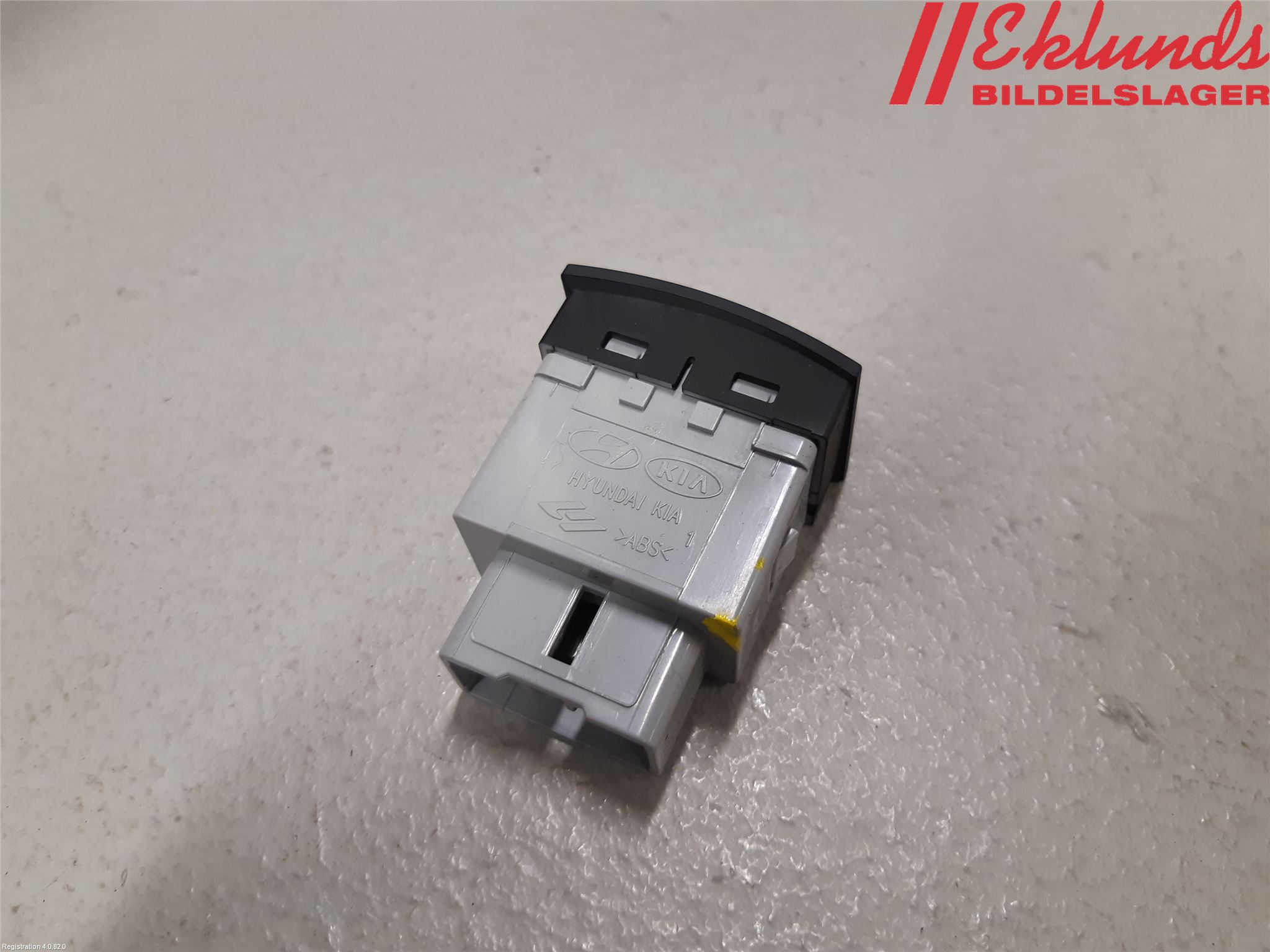 Kia VENGA 10-19 Str Ljusvidd Reglering