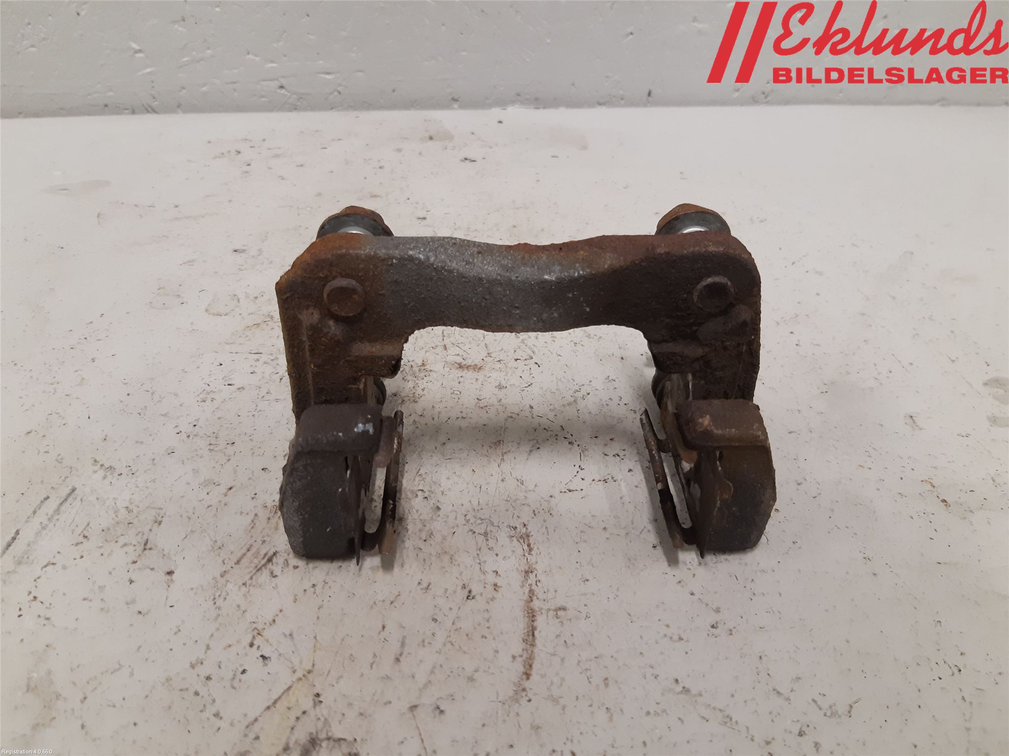 Toyota RAV4 13-18 Bromsokshållare