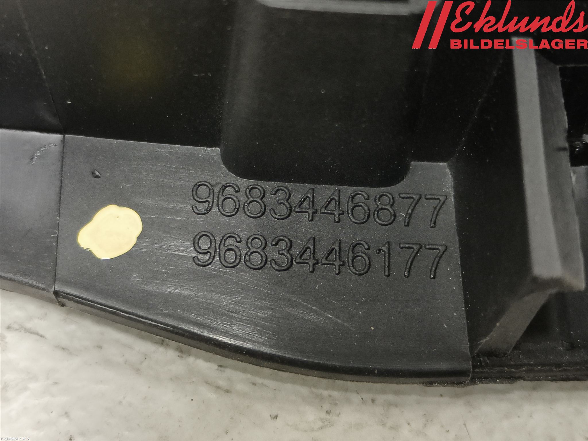 Citroen C3 10-17 Dörrhandtag Inre Vä