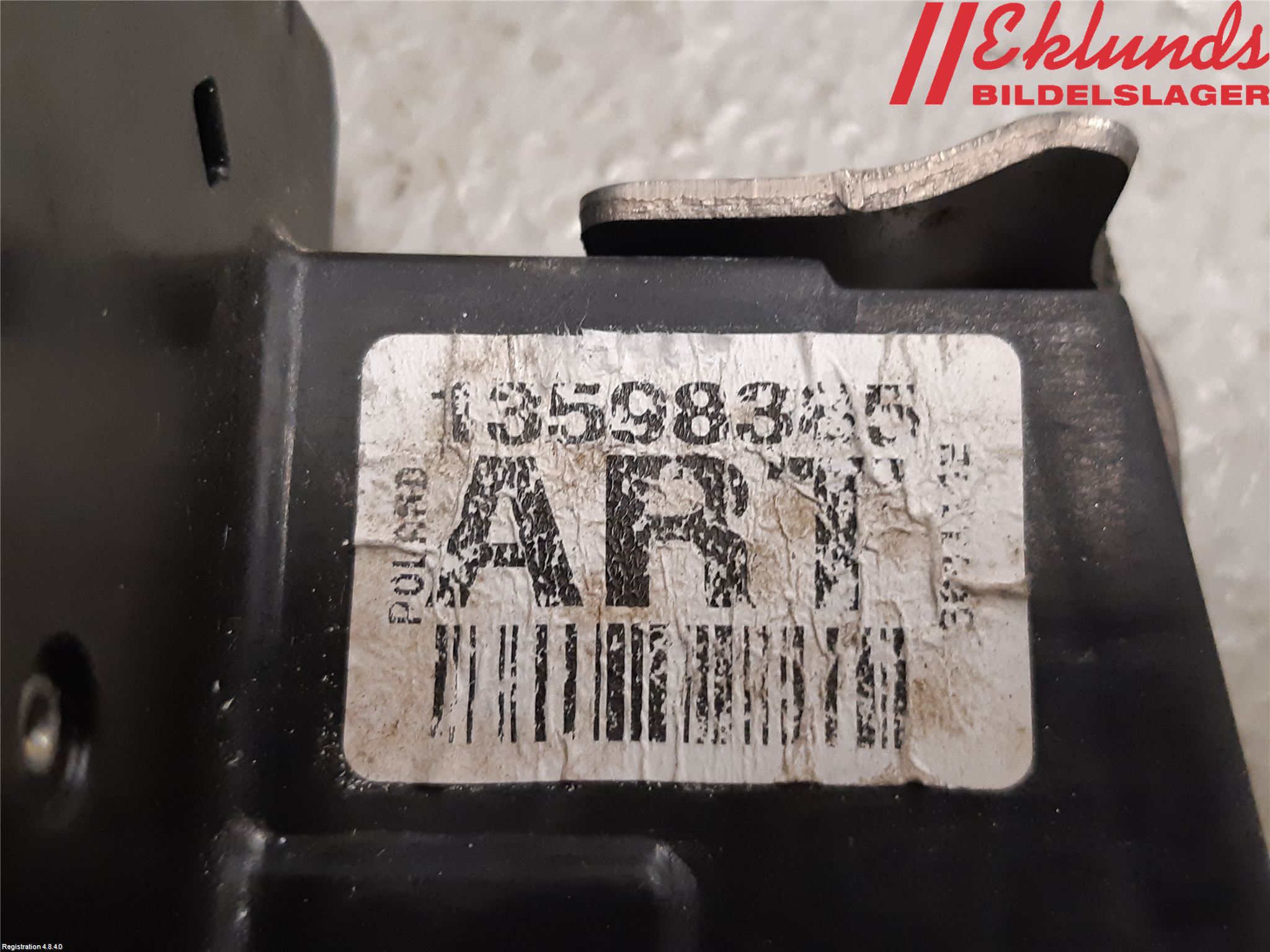 Opel INSIGNIA 17- Låskista-Dörrlås