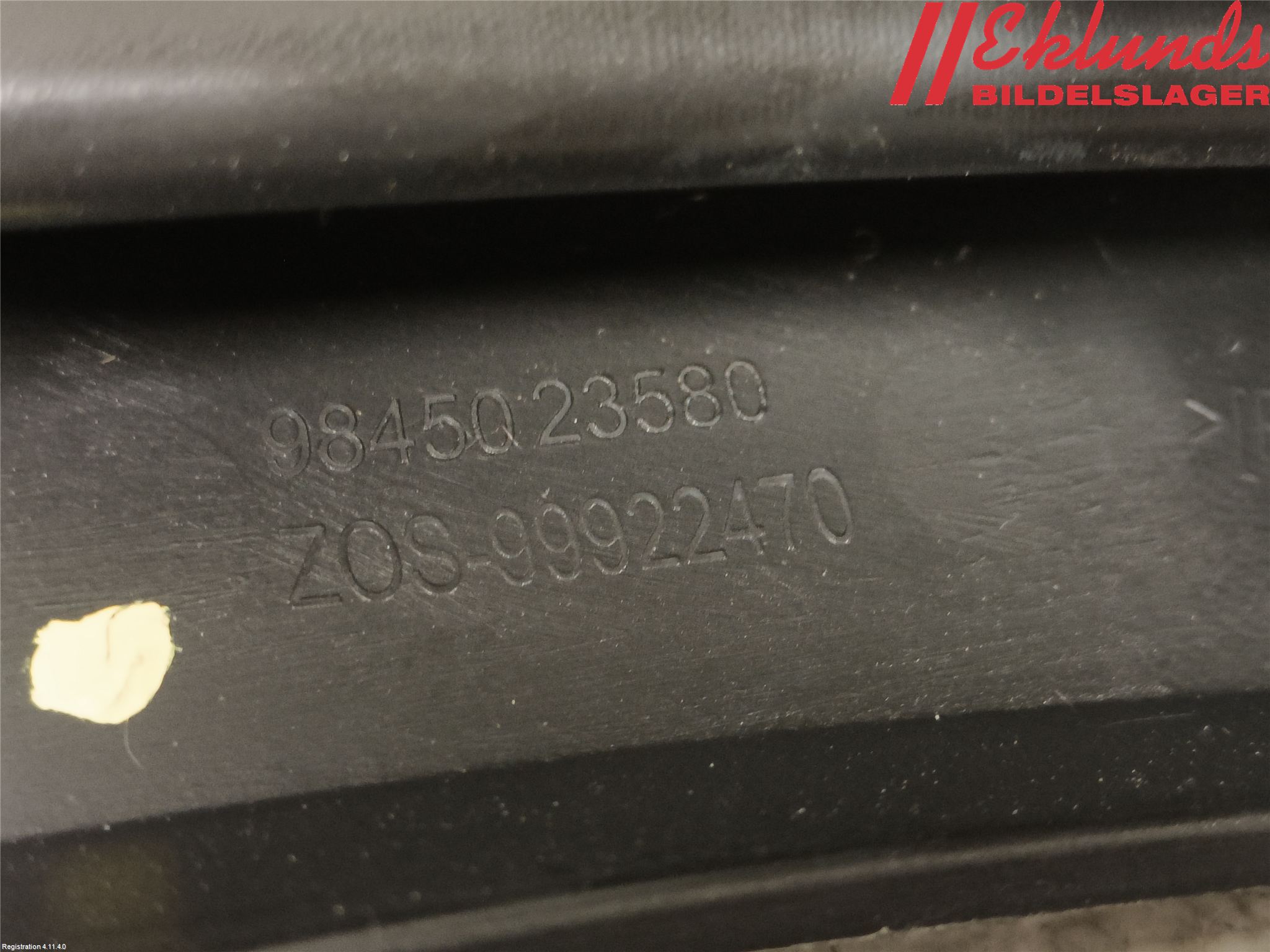 Peugeot 2008/E-2008 20- Stötfångarfäste Bak Vä