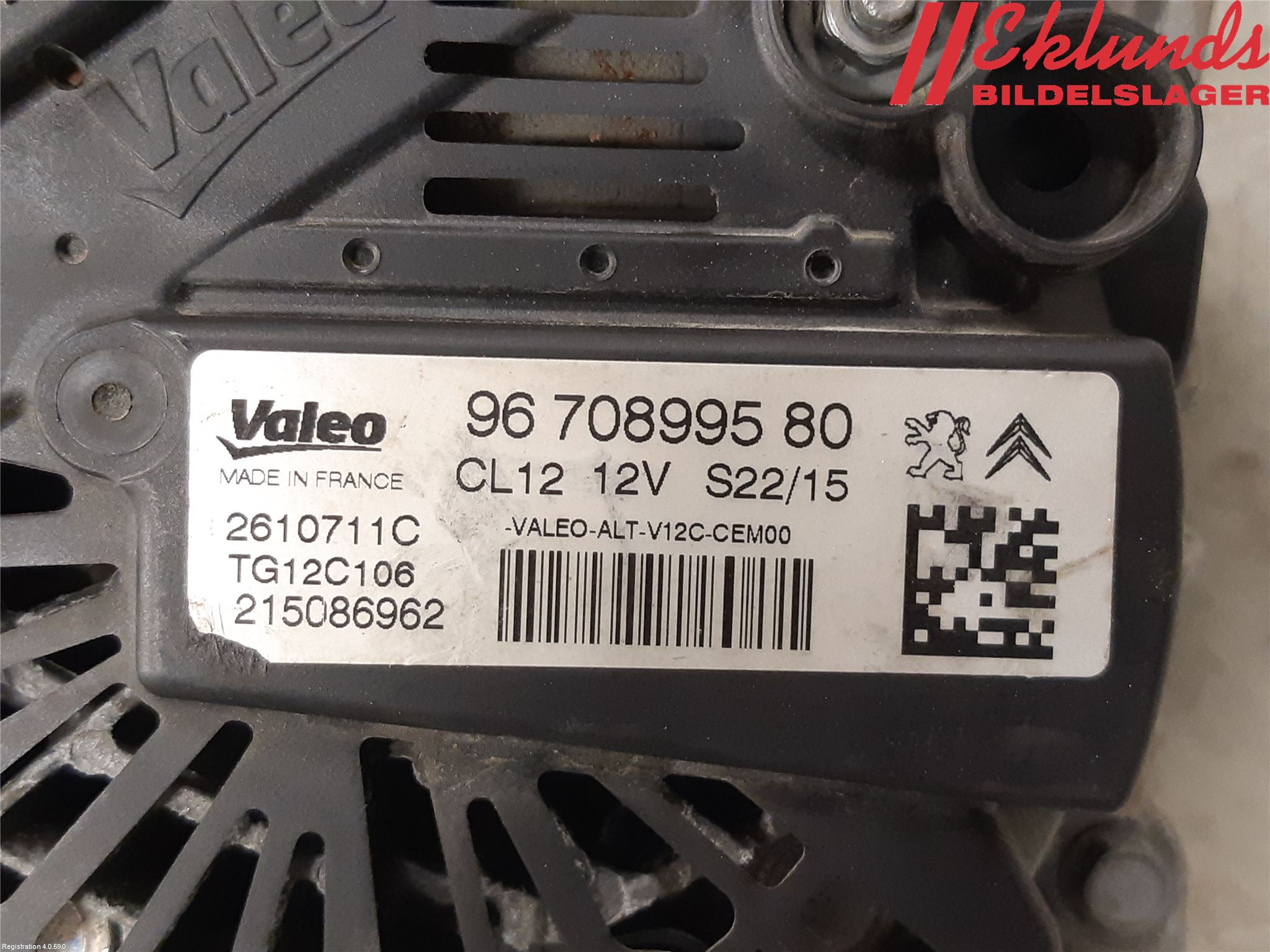 Peugeot 308 14-21 Generator