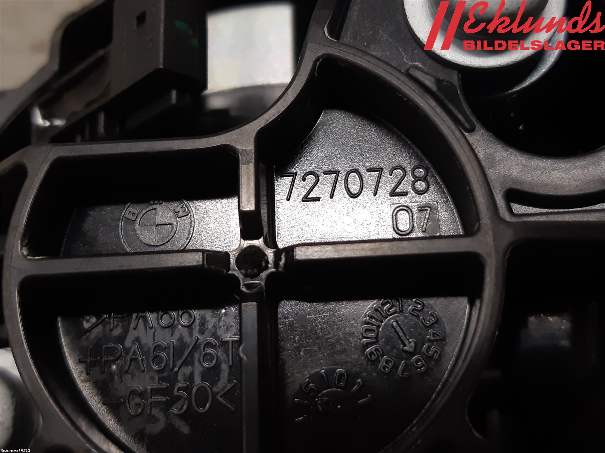 BMW 1 F20/F21 11-19 Bakluckehandtag