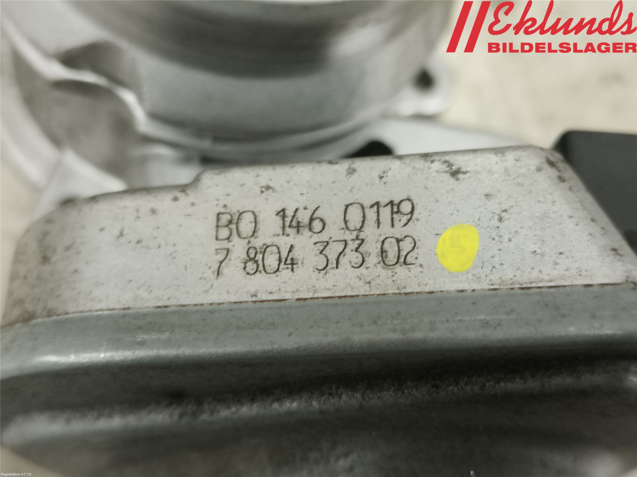 BMW 1 E87/81 5D/3D 03-11 Injspjällhus