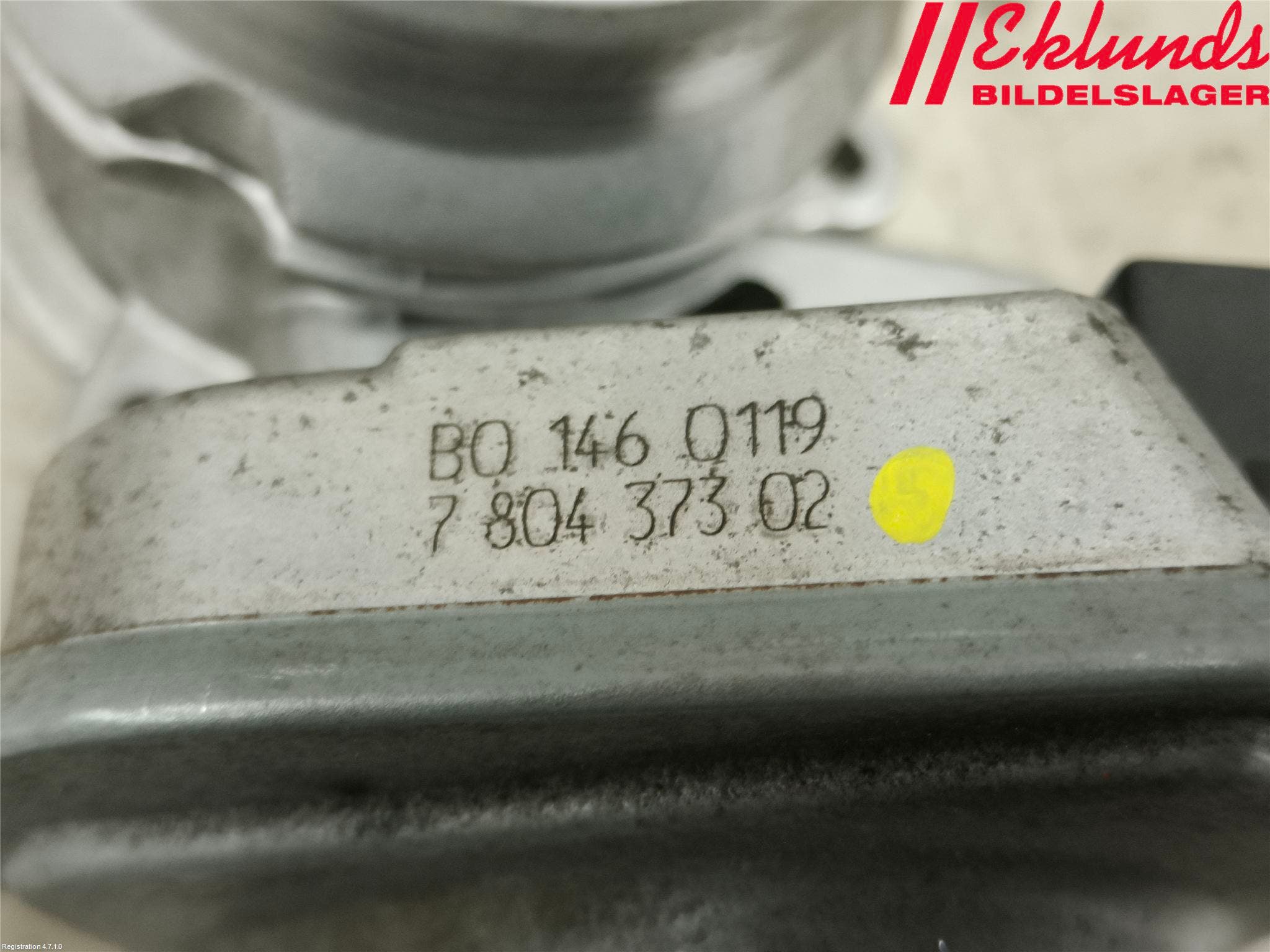 BMW 1 E87/81 5D/3D 03-11 Injspjällhus