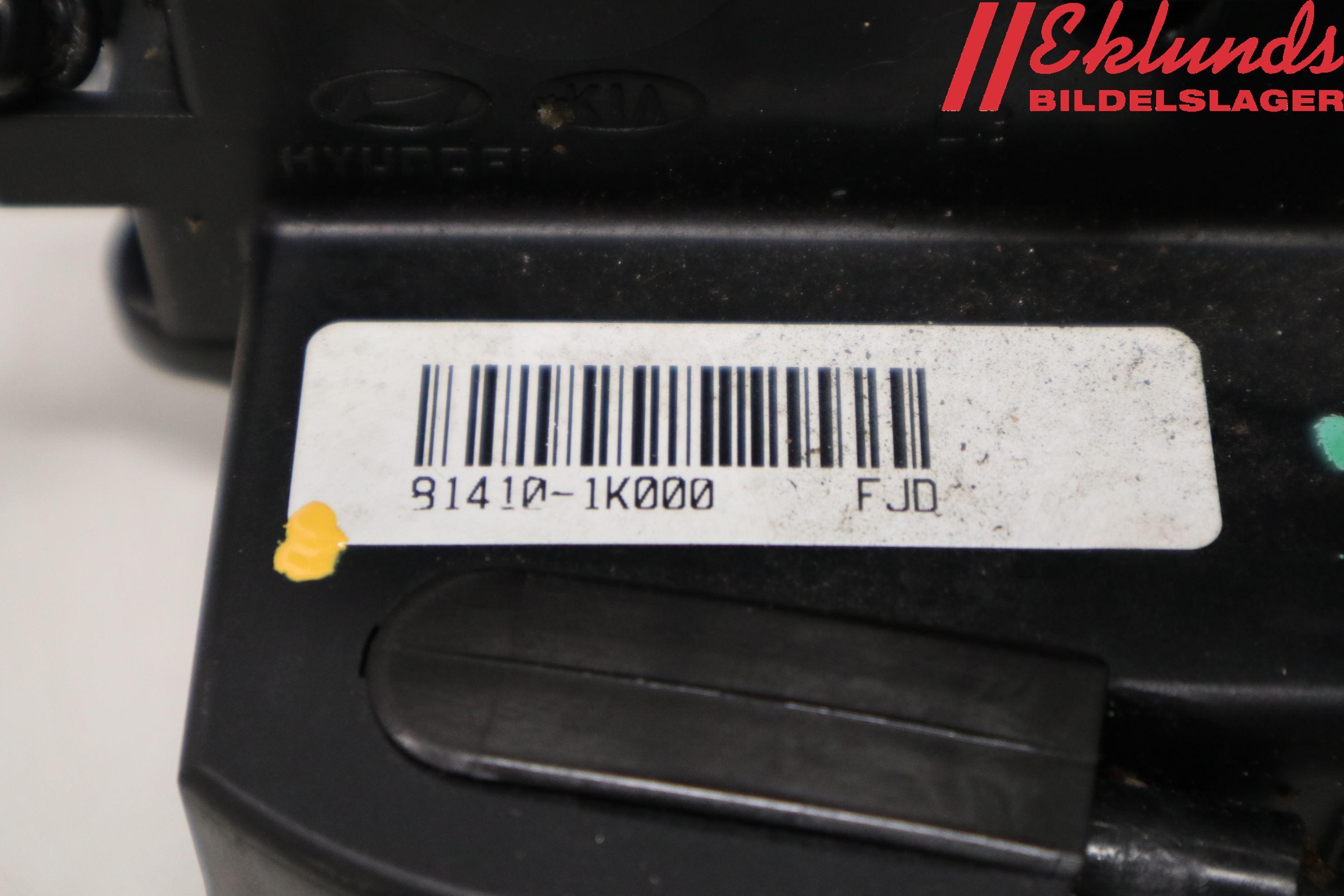 Hyundai ix20 Centrallåsmotor Vänster