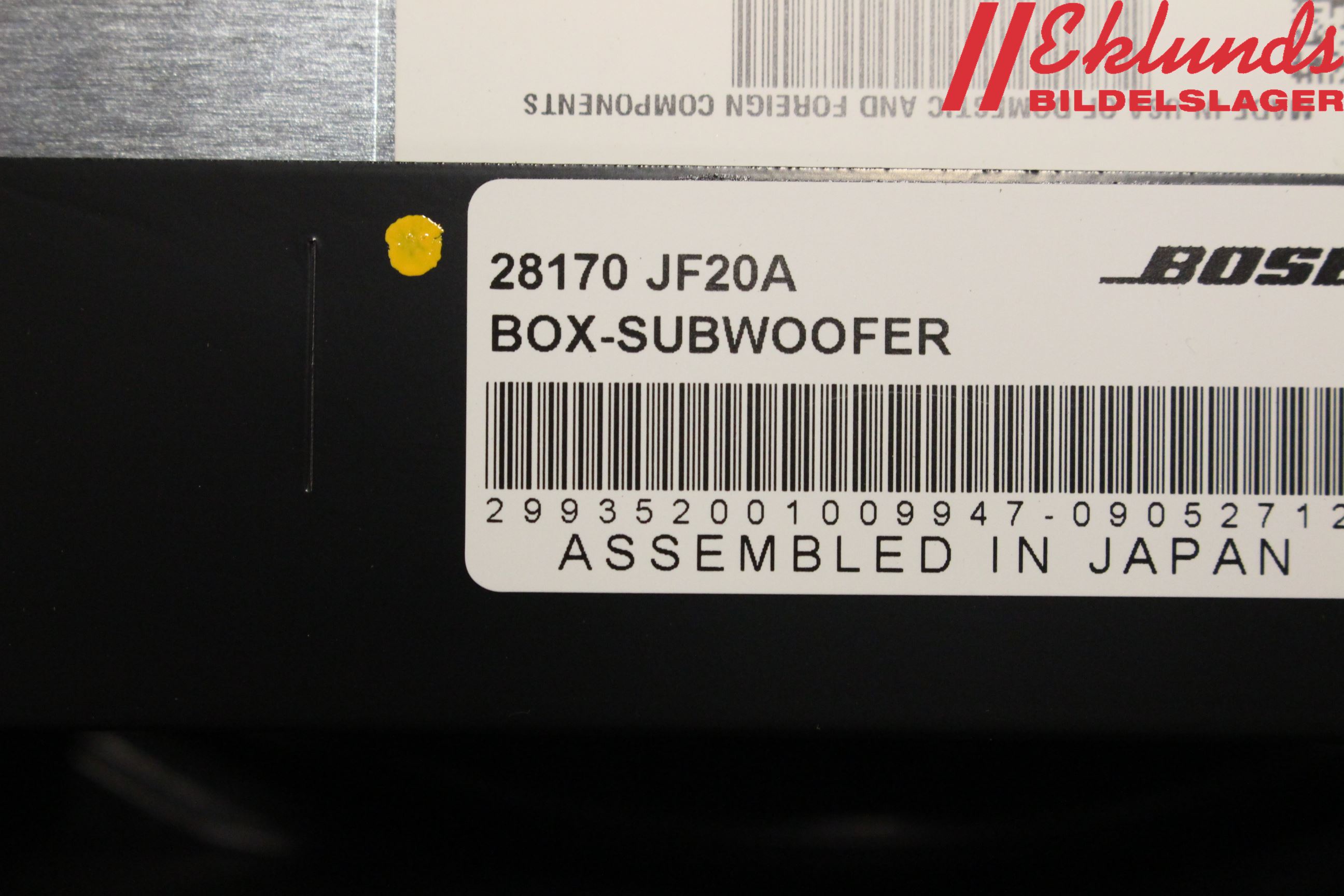 Nissan GT-R Högtalare