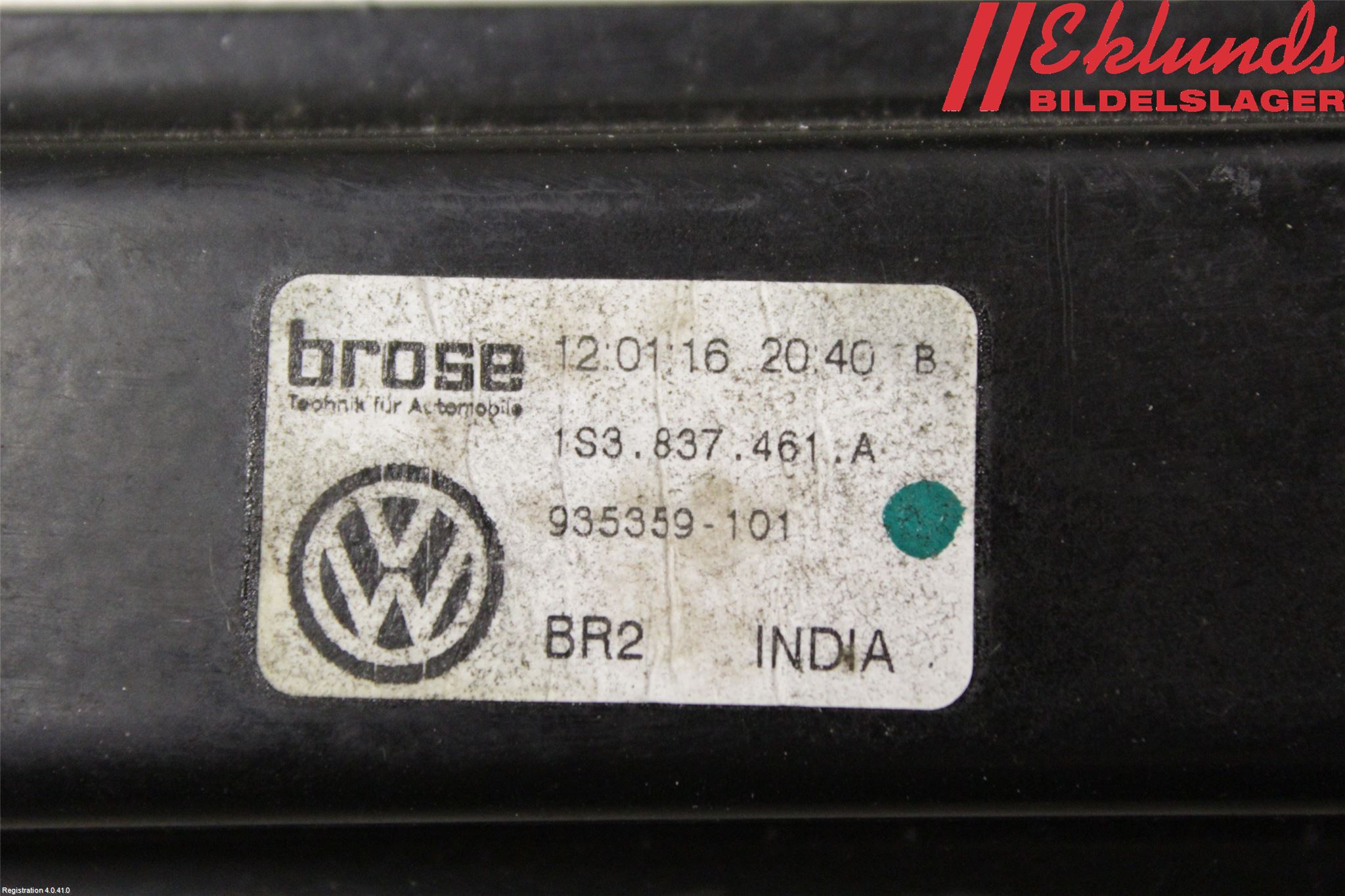 Skoda CITIGO / CITIGO E IV Fönsterhiss El Kompl