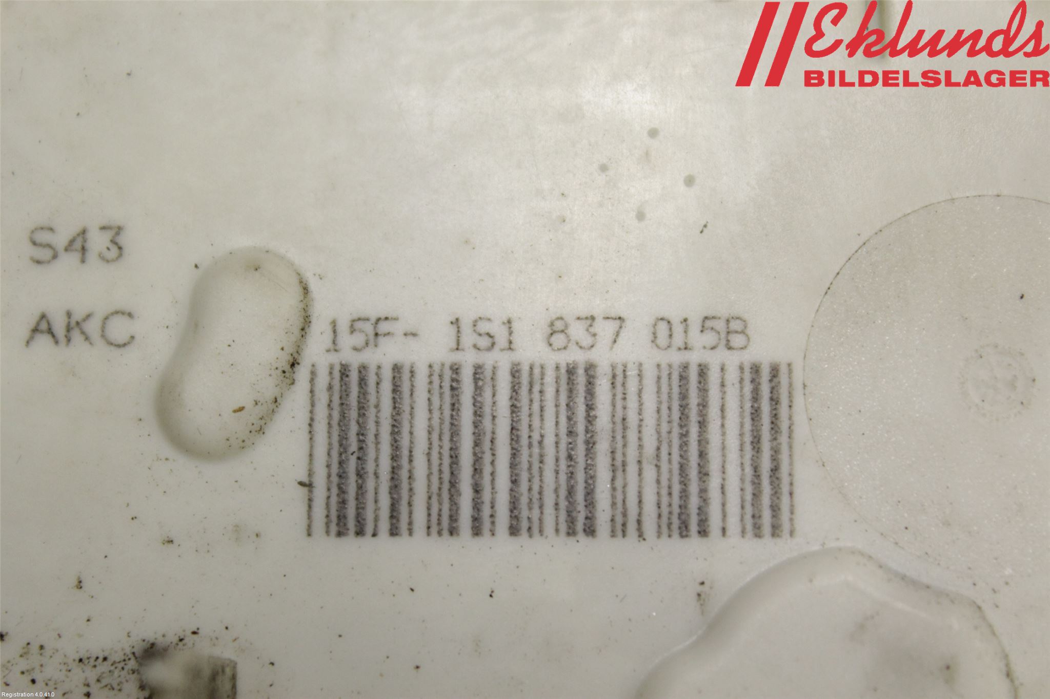 Skoda CITIGO / CITIGO E IV Centrallåsmotor Vänster