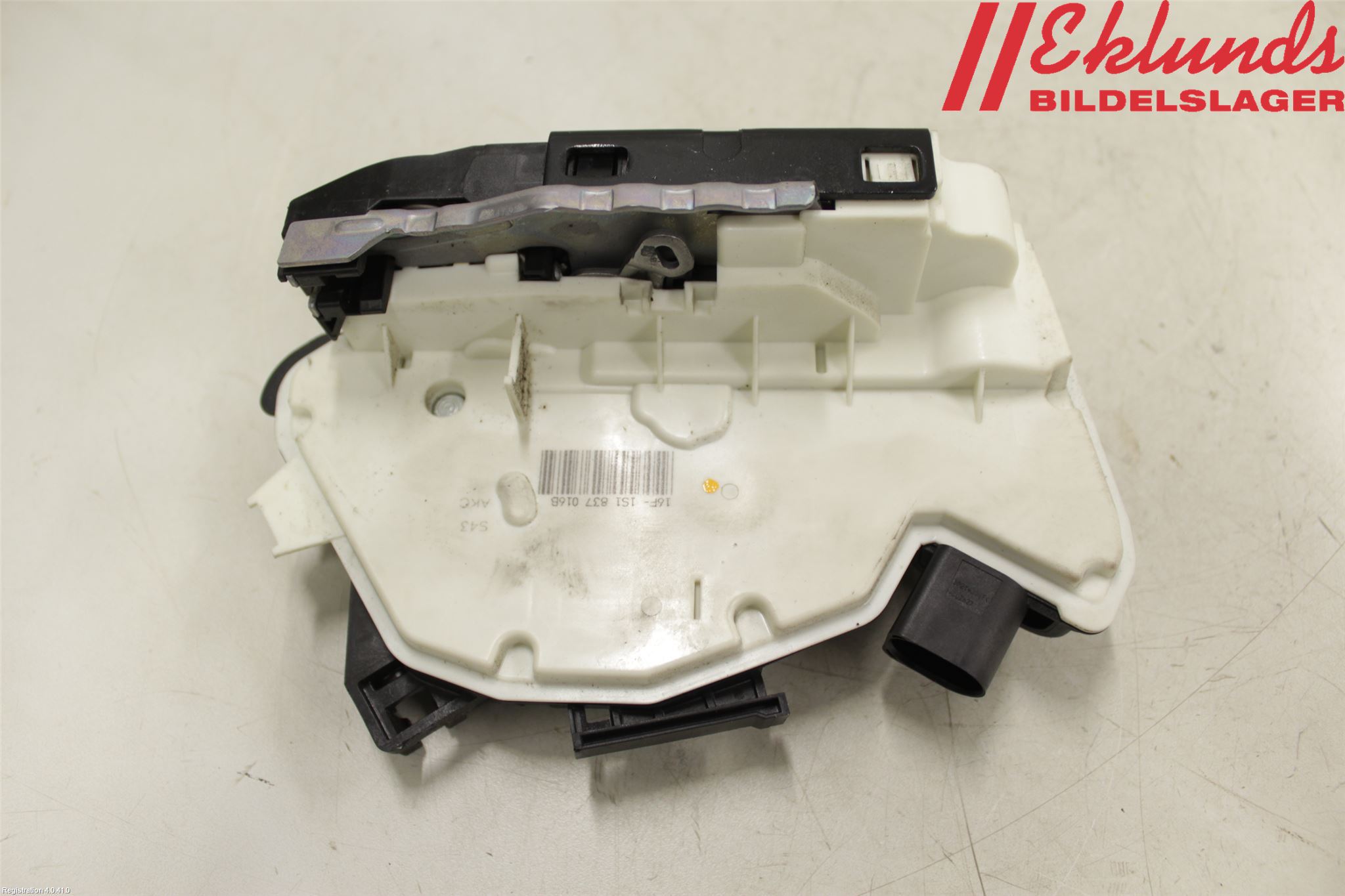 Skoda CITIGO / CITIGO E IV Centrallåsmotor Höger