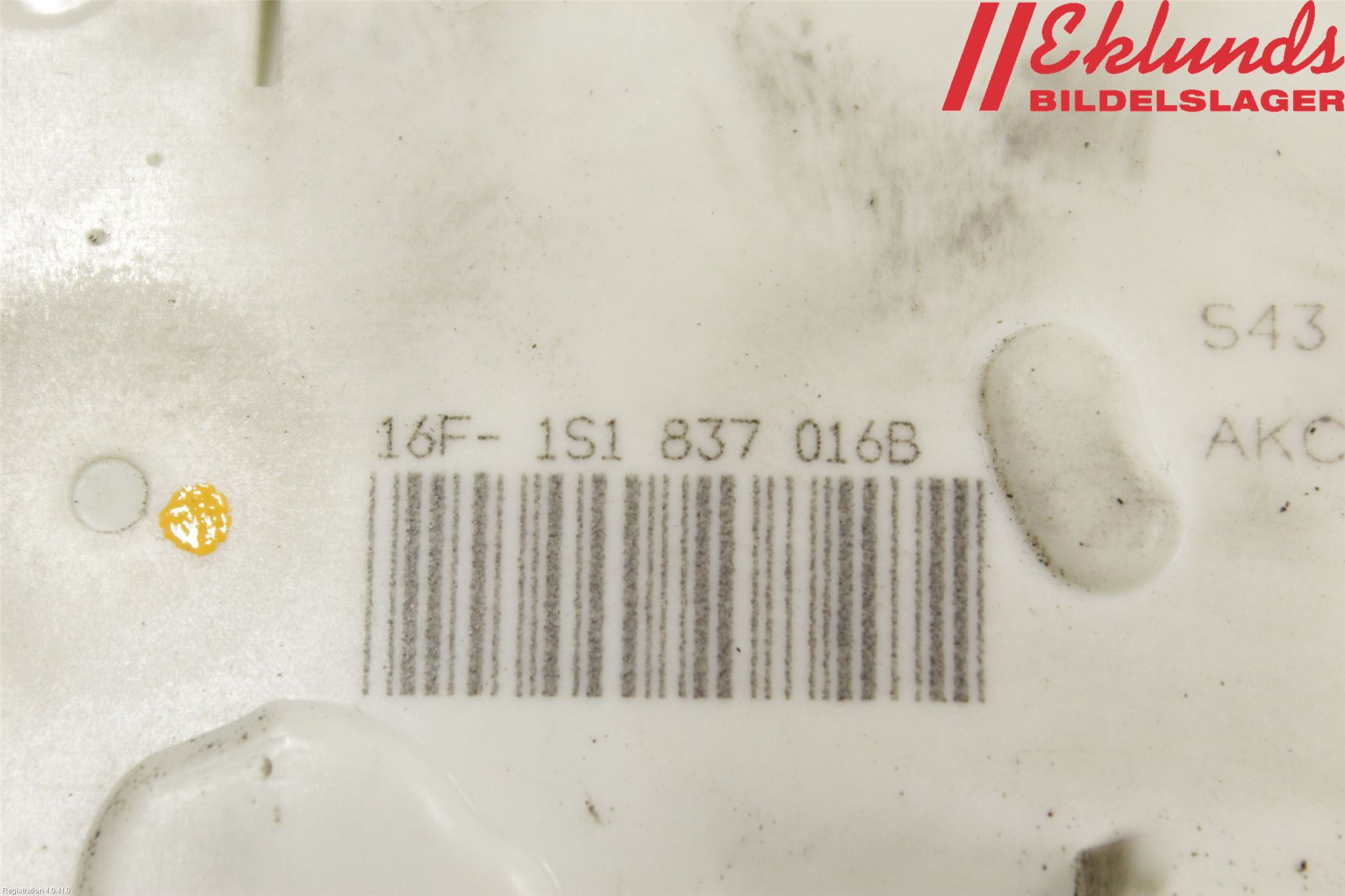 Skoda CITIGO / CITIGO E IV Centrallåsmotor Höger