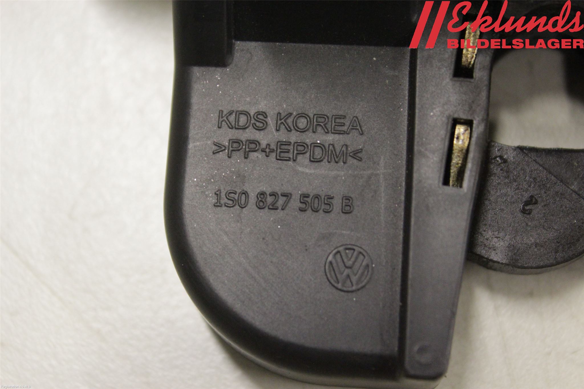 Skoda CITIGO / CITIGO E IV Låskista Baklucka