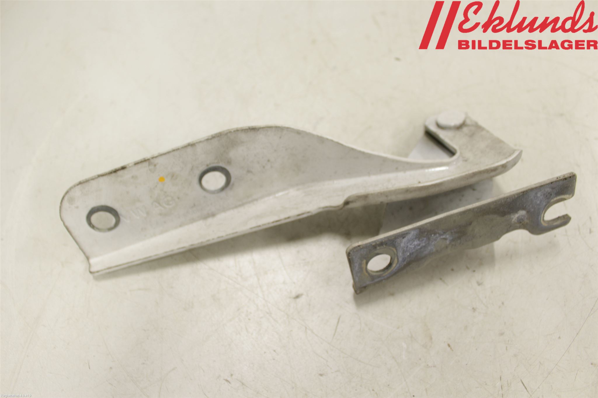 Skoda CITIGO / CITIGO E IV Huvgångjärn