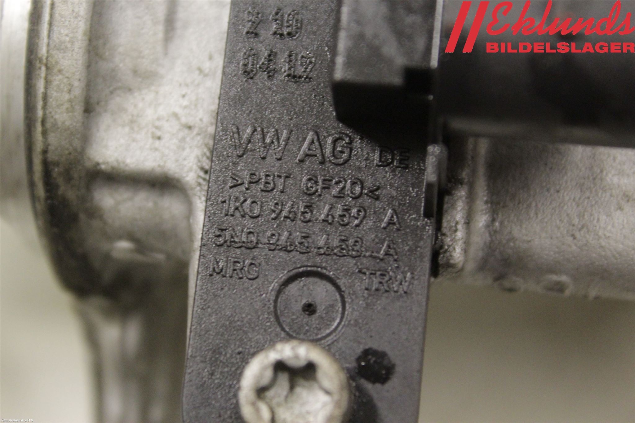 Skoda CITIGO / CITIGO E IV Broms Huvudcylinder