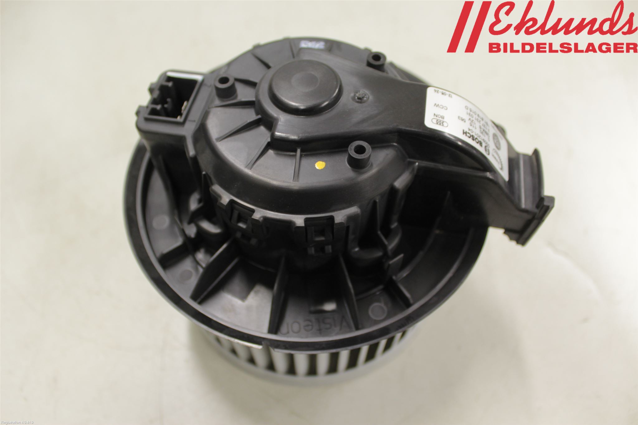 Skoda CITIGO / CITIGO E IV Värmefläkt