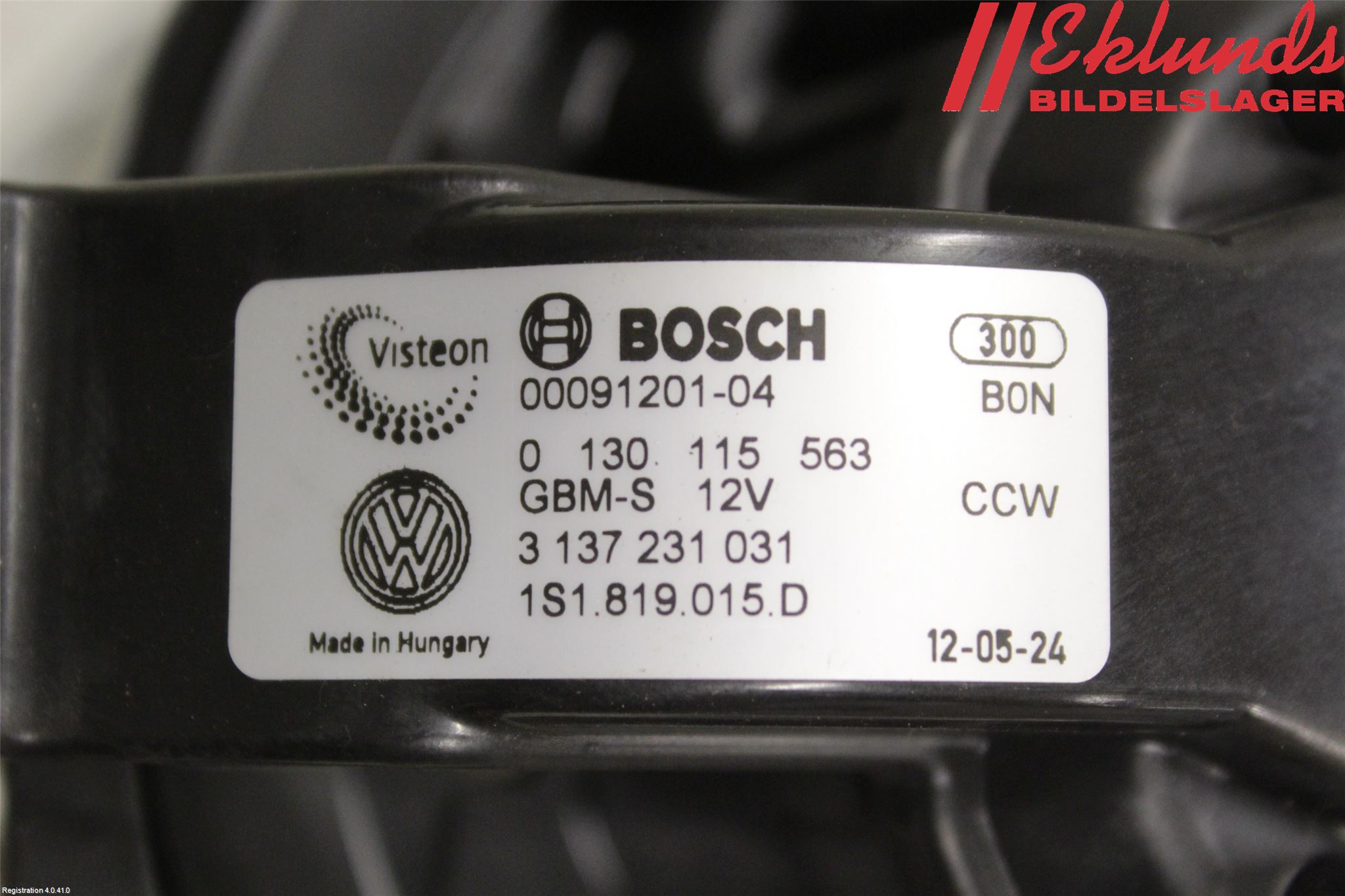 Skoda CITIGO / CITIGO E IV Värmefläkt