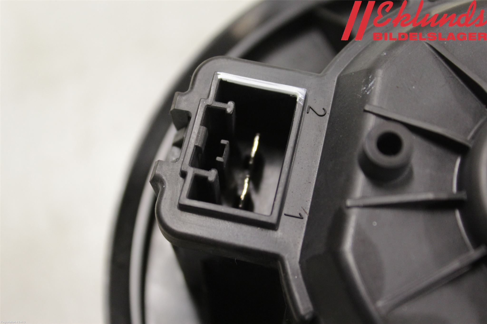 Skoda CITIGO / CITIGO E IV Värmefläkt