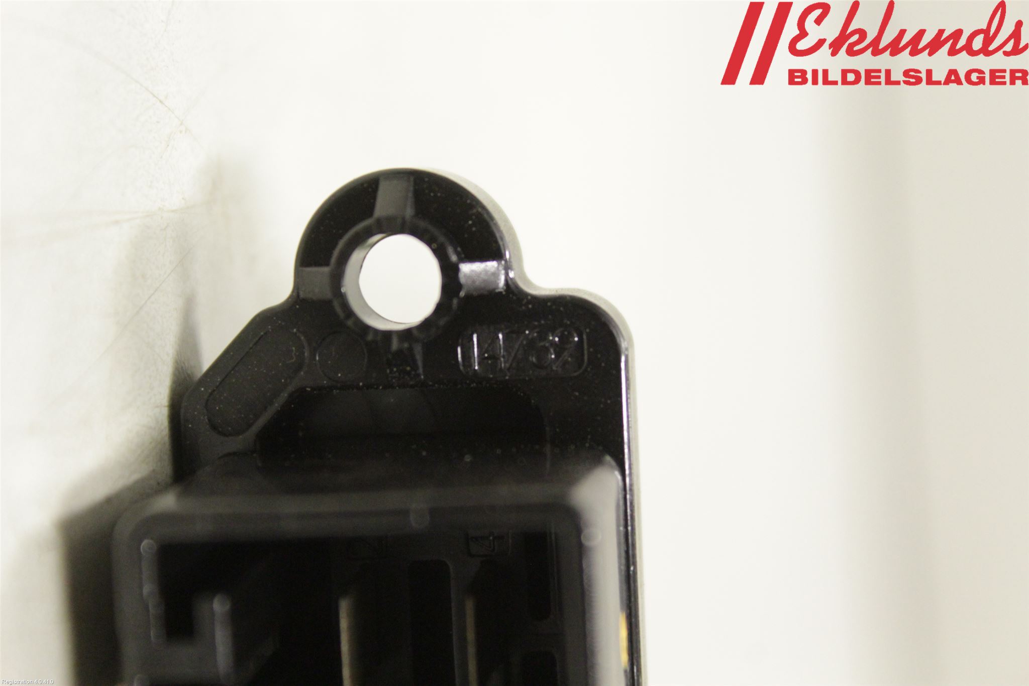 Skoda CITIGO / CITIGO E IV Värmefläktsmotstånd