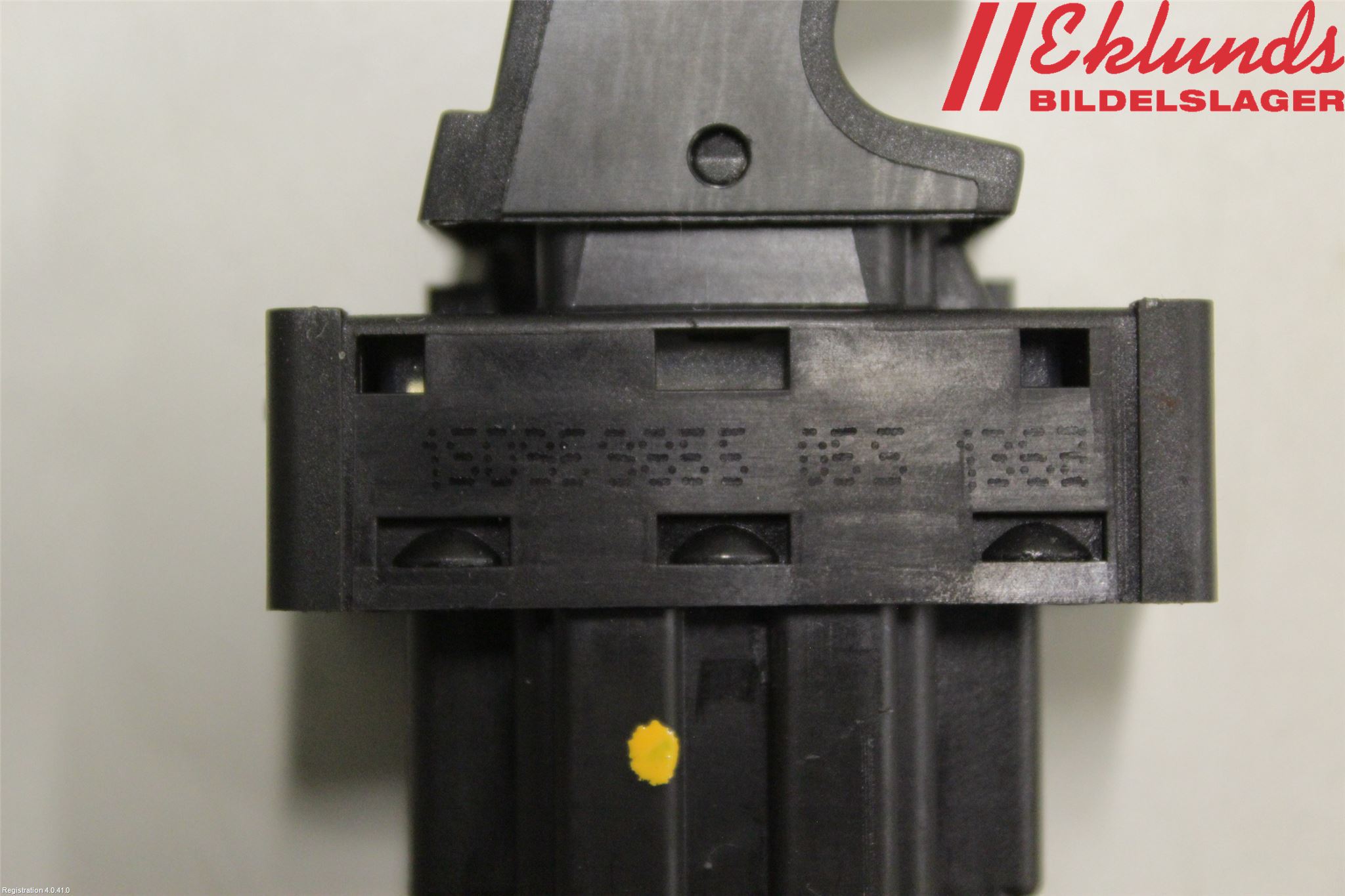 Skoda CITIGO / CITIGO E IV Strömställare Elhiss