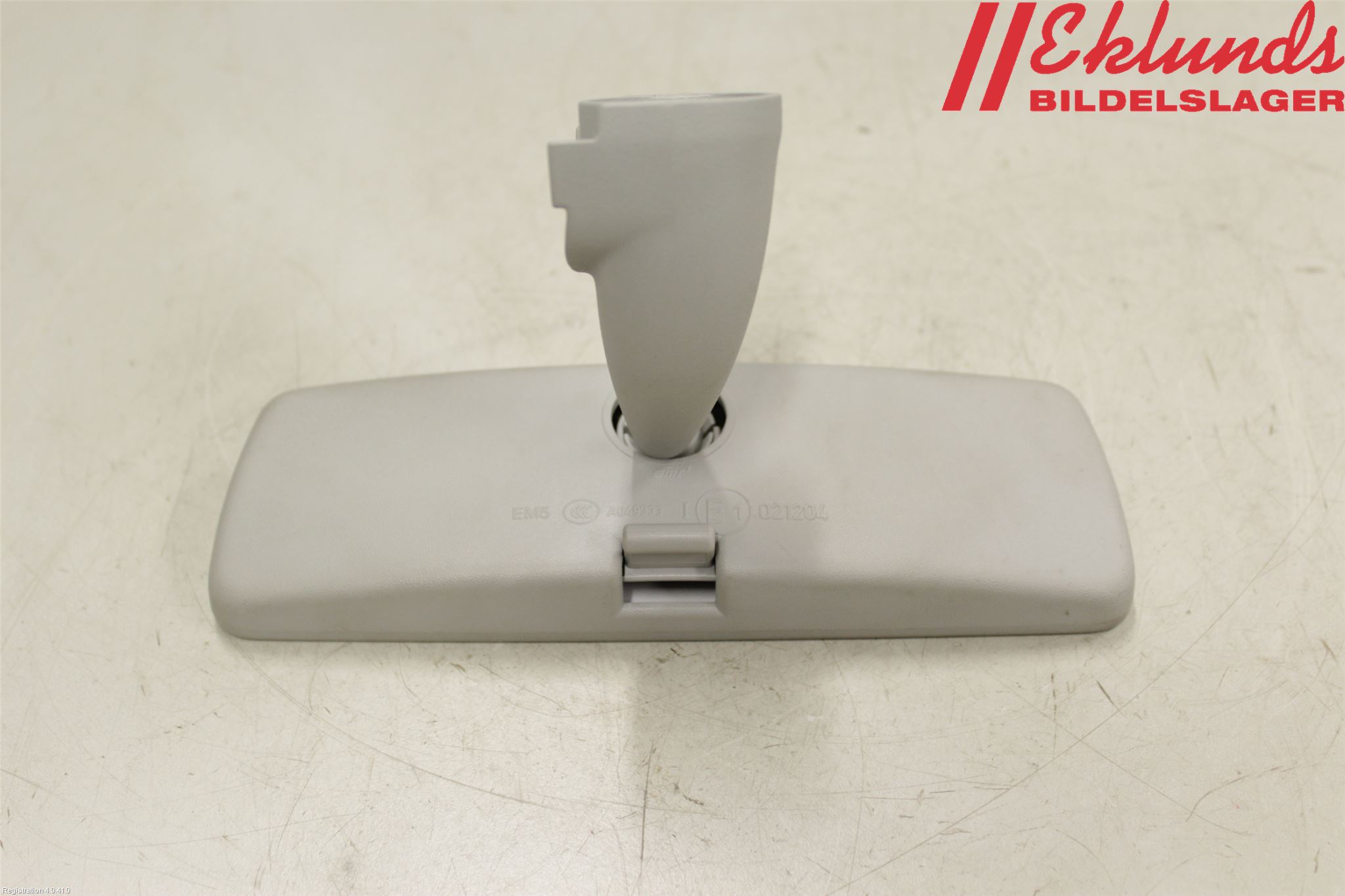 Skoda CITIGO / CITIGO E IV Spegel Invändig